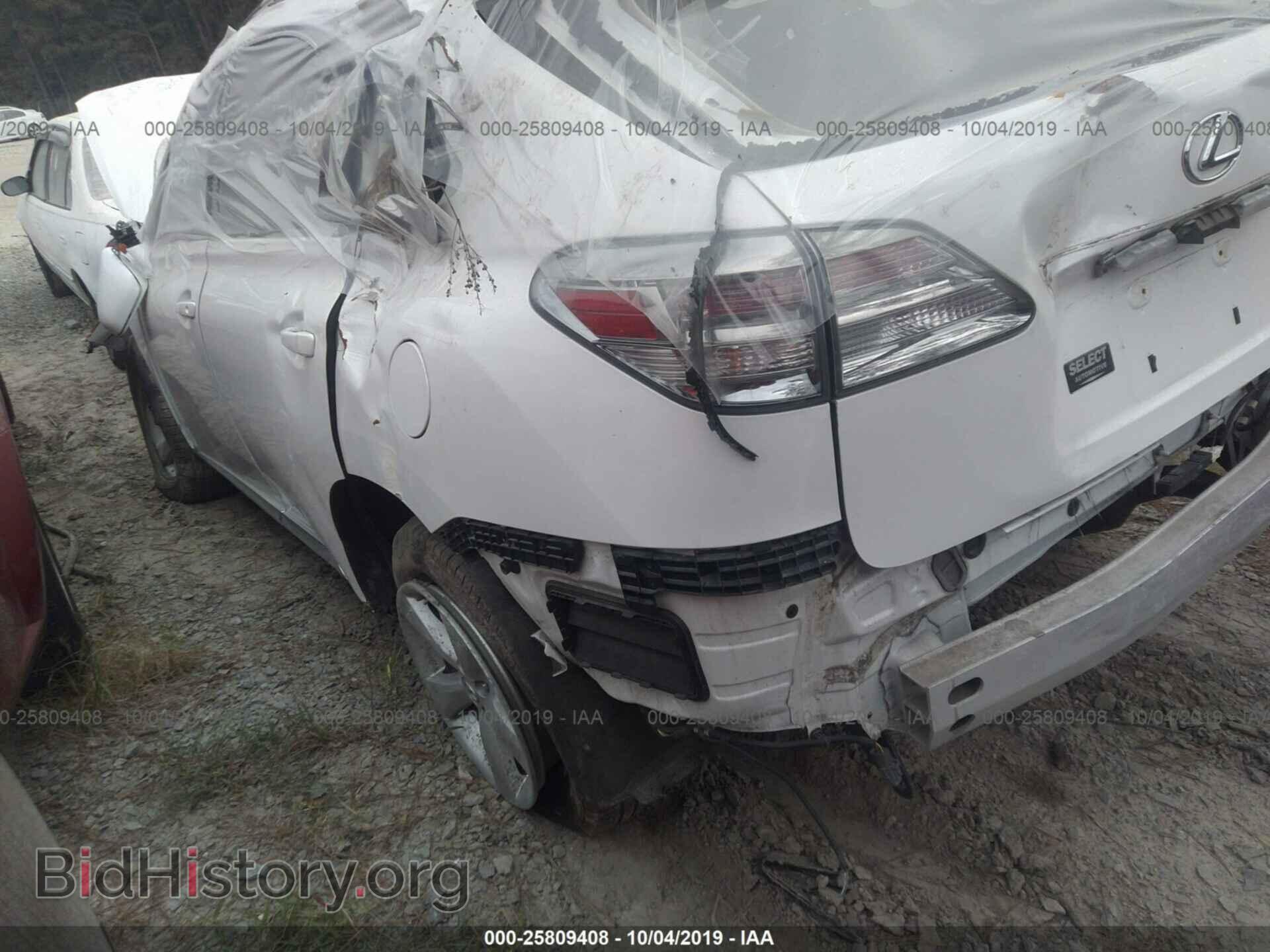 2011 LEXUS RX - VIN: 2T2ZK1BA5BC042827 - Фото 3