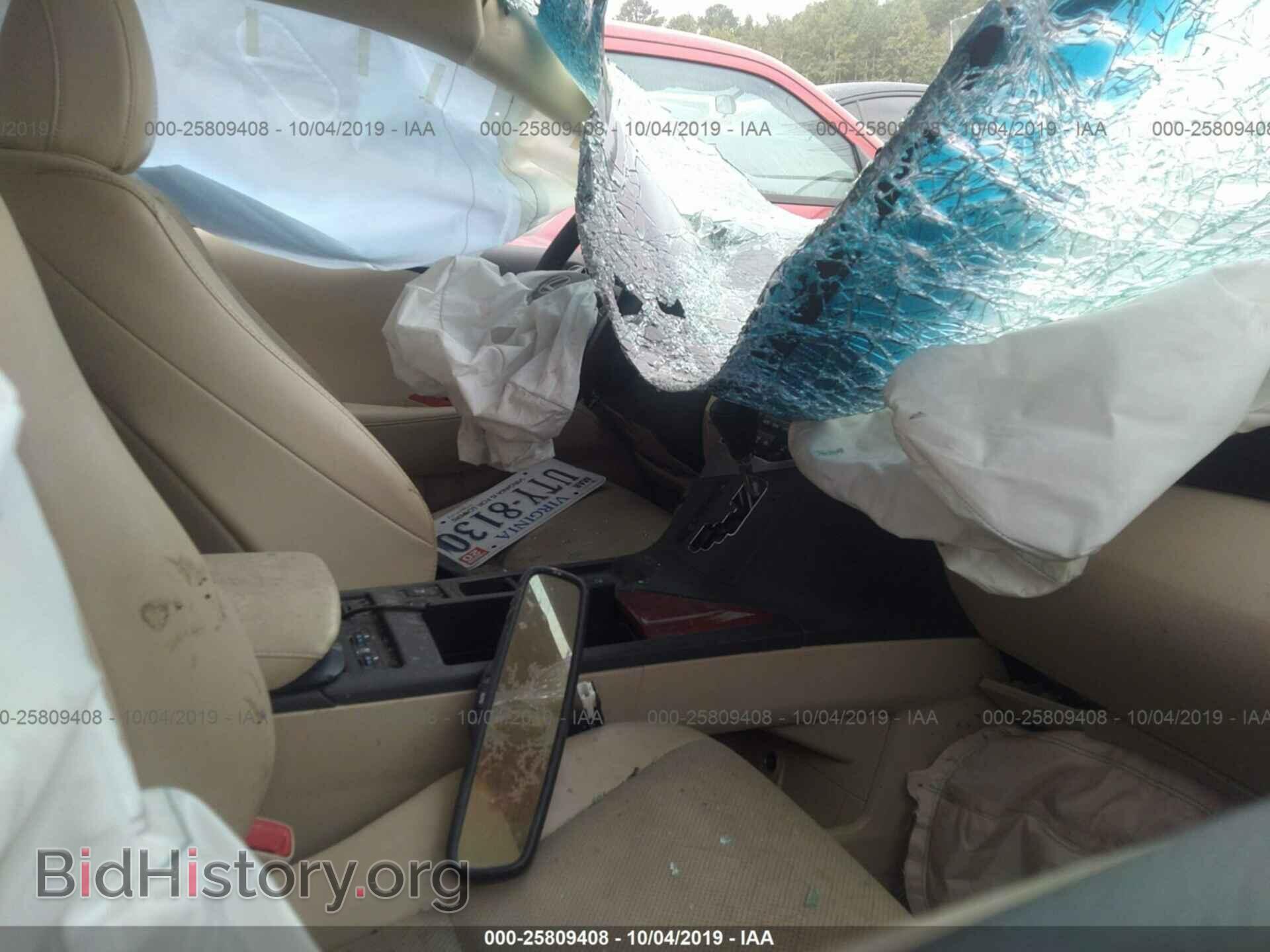 2011 LEXUS RX - VIN: 2T2ZK1BA5BC042827 - Фото 5