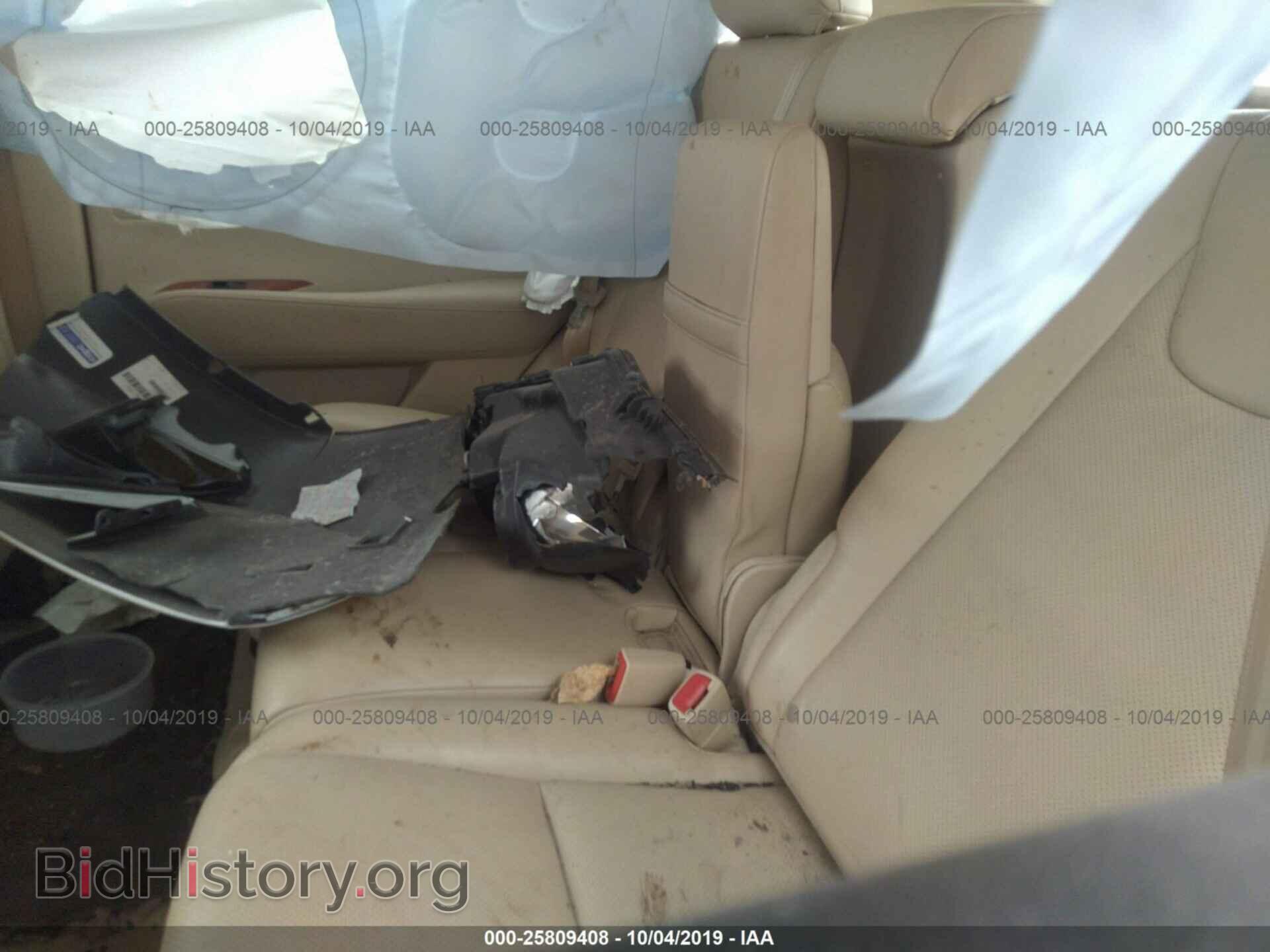 2011 LEXUS RX - VIN: 2T2ZK1BA5BC042827 - Фото 8