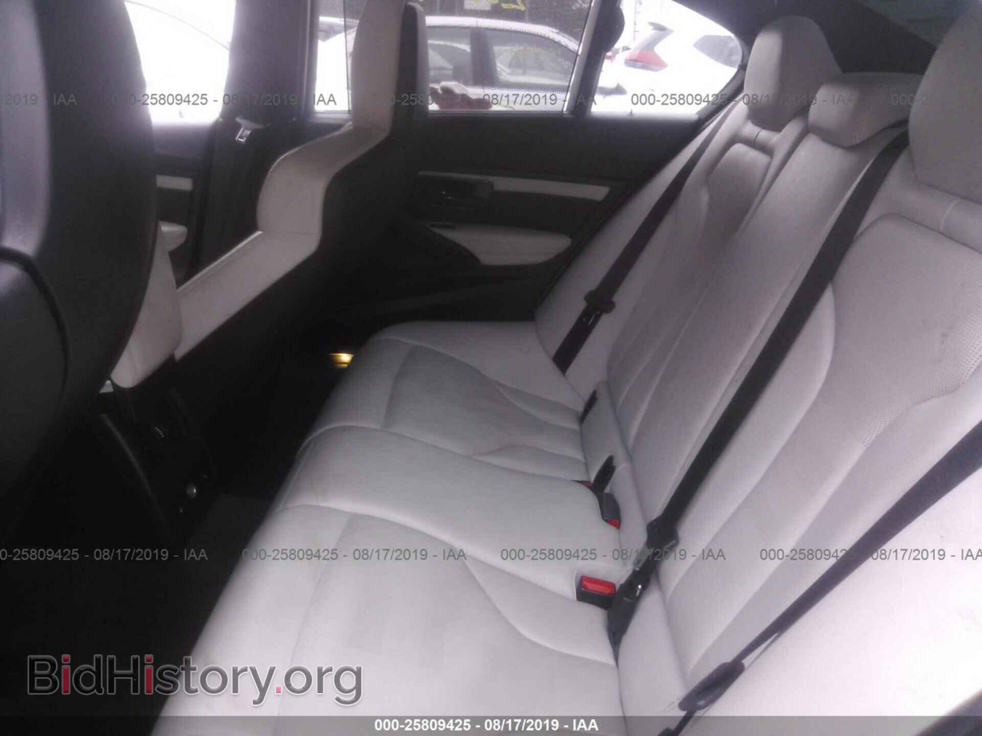 2015 BMW M3 - VIN: WBS3C9C51FP804977 - Фото 8