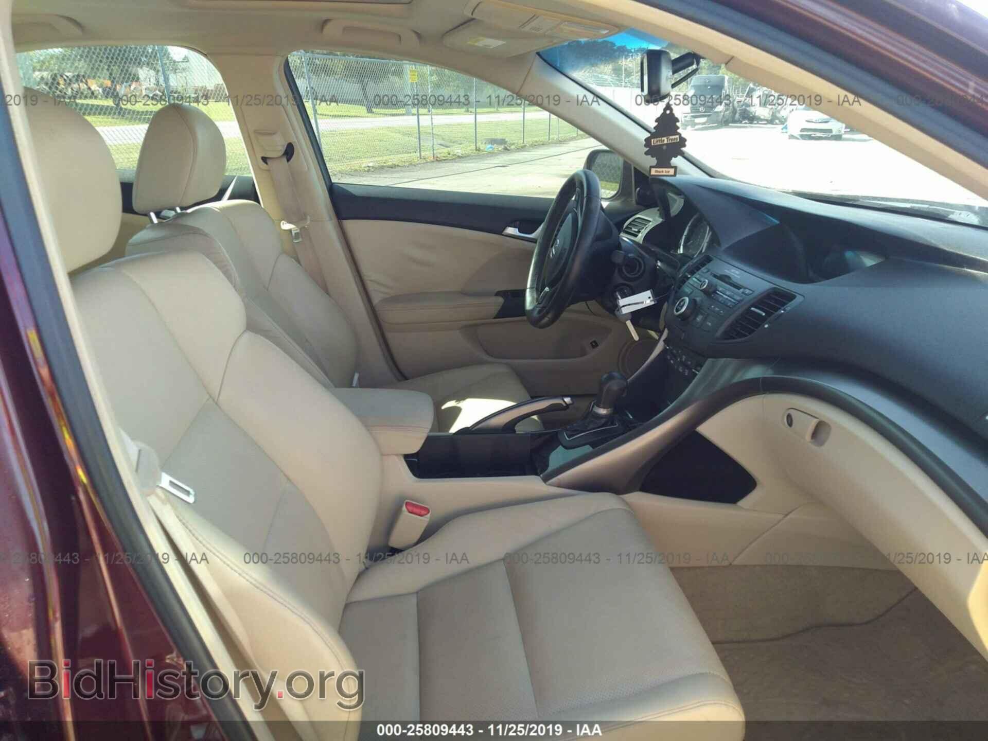 2012 Acura TSX - VIN: JH4CU2F41CC006897 - Фото 5