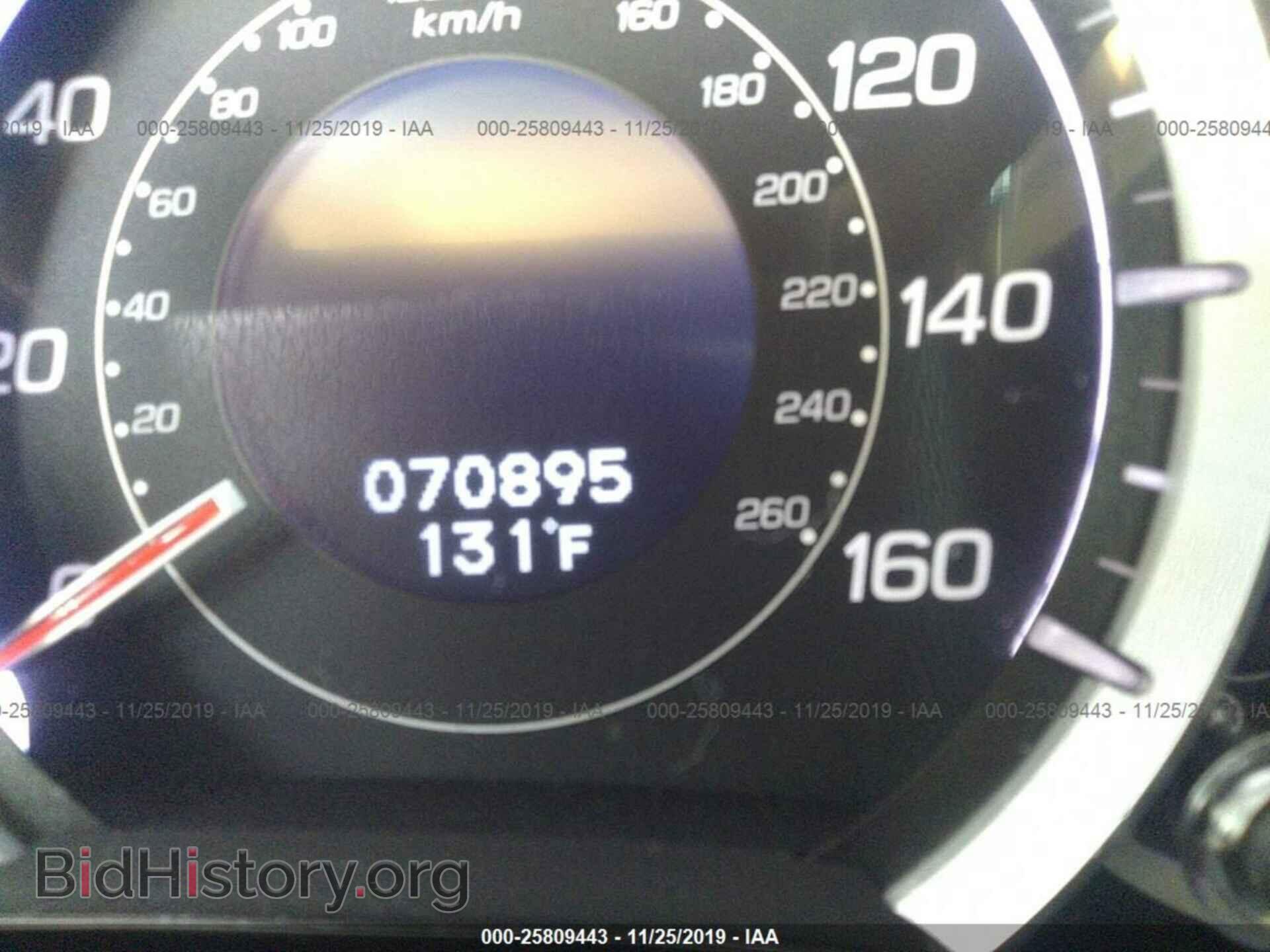 2012 Acura TSX - VIN: JH4CU2F41CC006897 - Фото 7