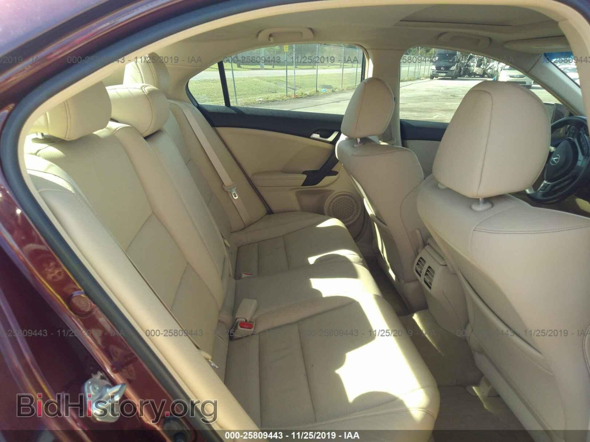 2012 Acura TSX - VIN: JH4CU2F41CC006897 - Фото 8