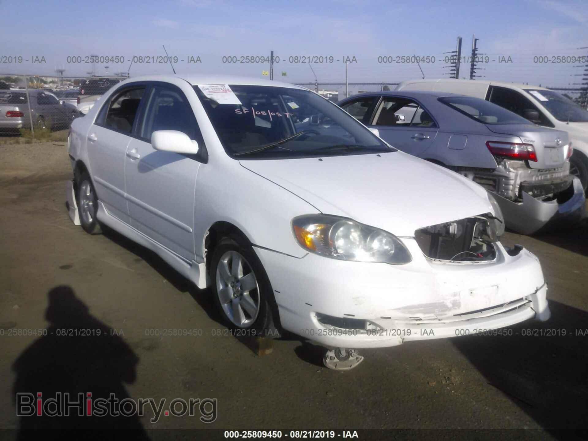 Фотография 1NXBR32E87Z792938 - TOYOTA COROLLA 2007