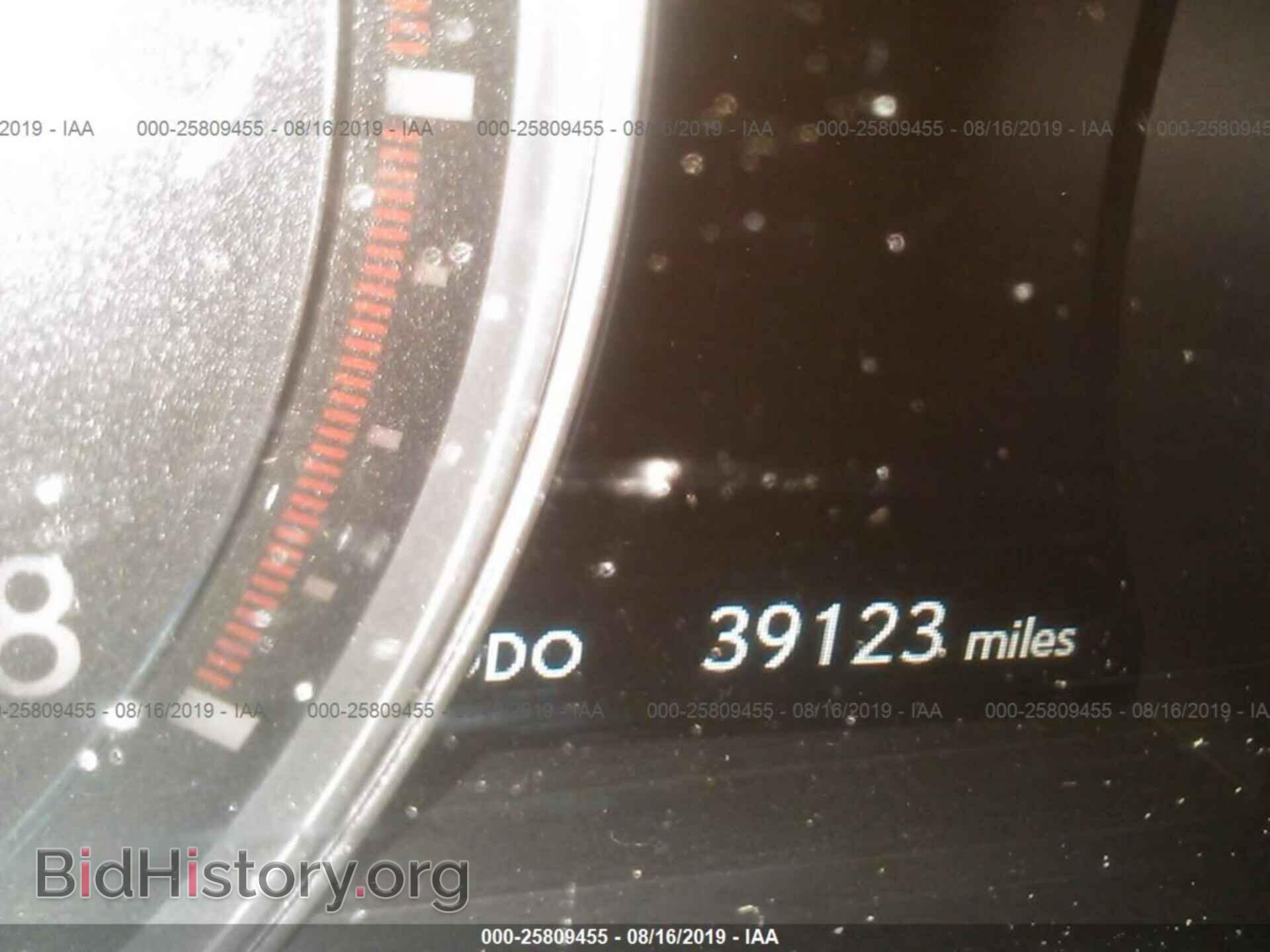 2015 LEXUS GS - VIN: JTHCE1BL7FA005564 - Фото 7