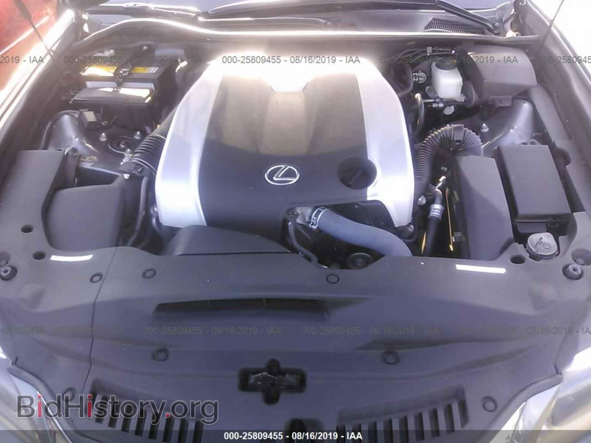 2015 LEXUS GS - VIN: JTHCE1BL7FA005564 - Фото 10