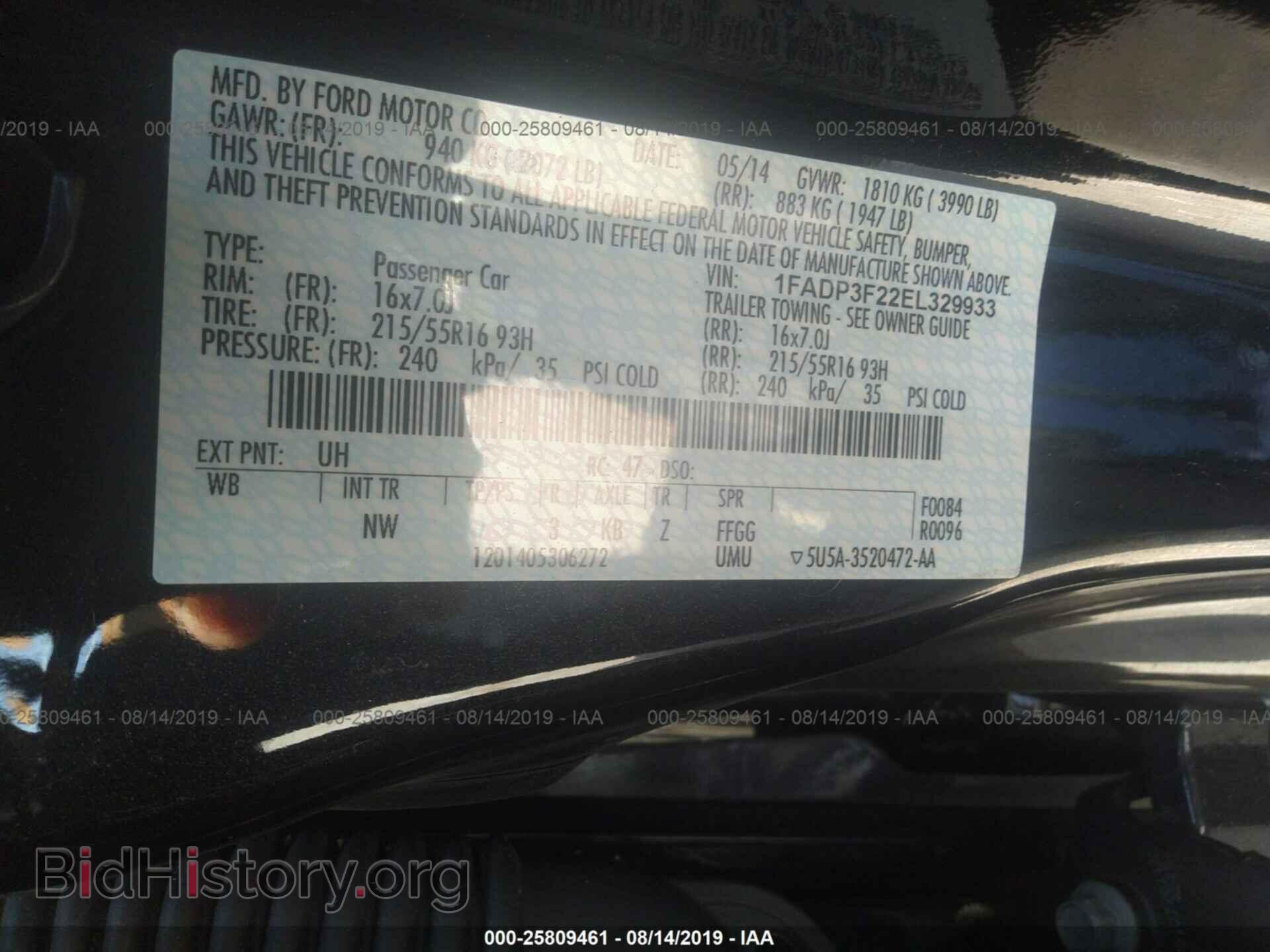 2014 FORD FOCUS - VIN: 1FADP3F22EL329933 - Photo 9