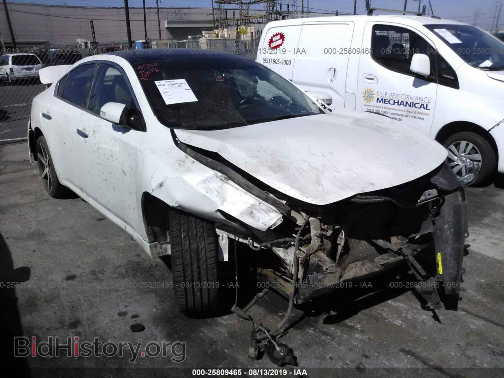 Photo 1N4AA51E29C852201 - NISSAN MAXIMA 2009