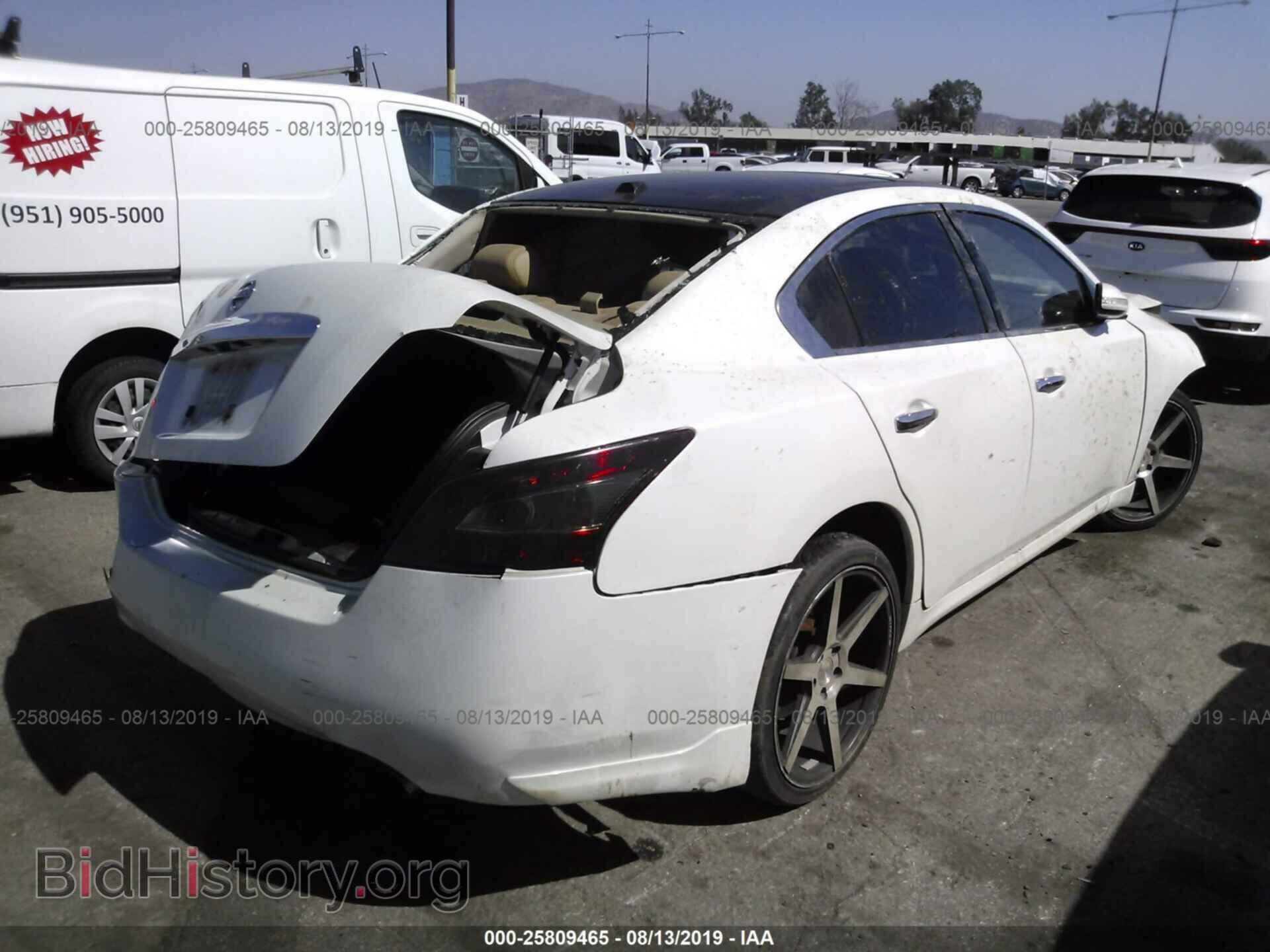 2009 NISSAN MAXIMA - VIN: 1N4AA51E29C852201 - Фото 4