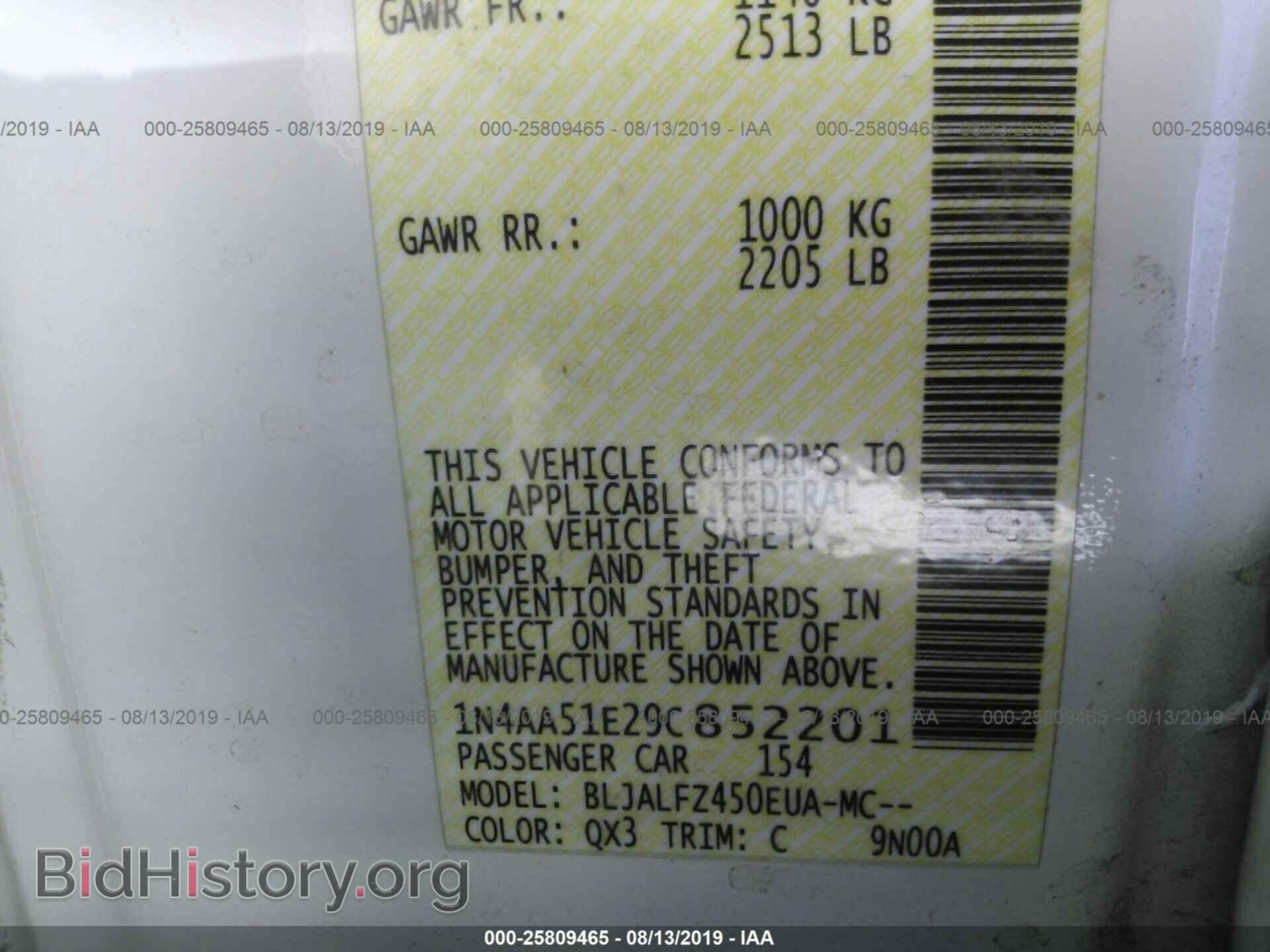 2009 NISSAN MAXIMA - VIN: 1N4AA51E29C852201 - Фото 9