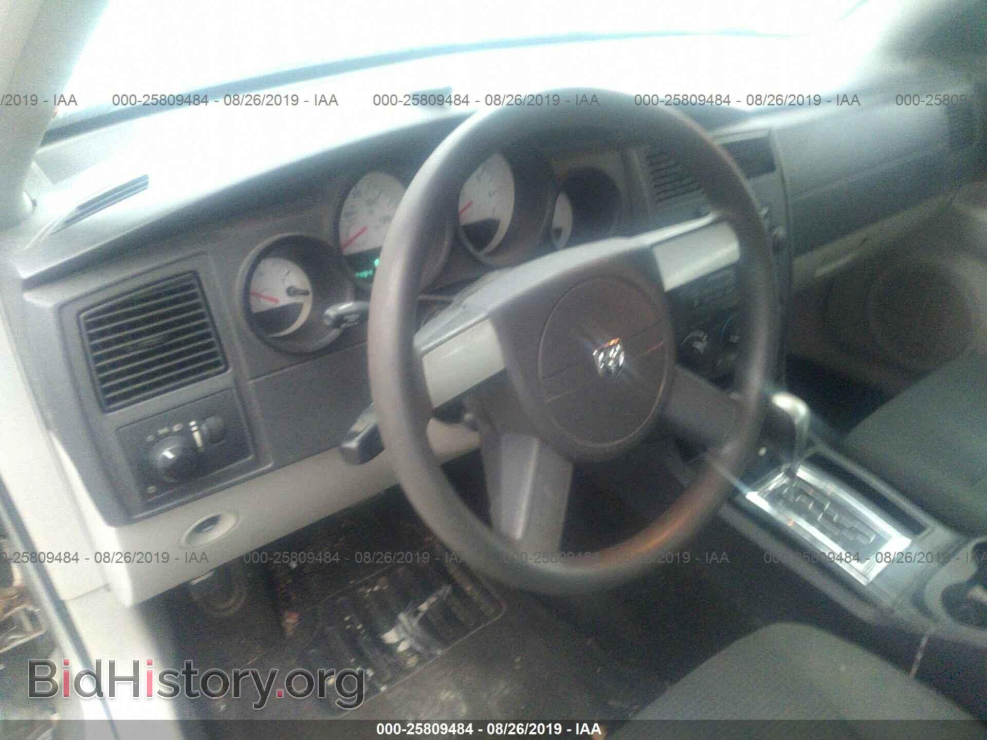 2007 DODGE CHARGER - VIN: 2B3KA43R67H843442 - Фото 5