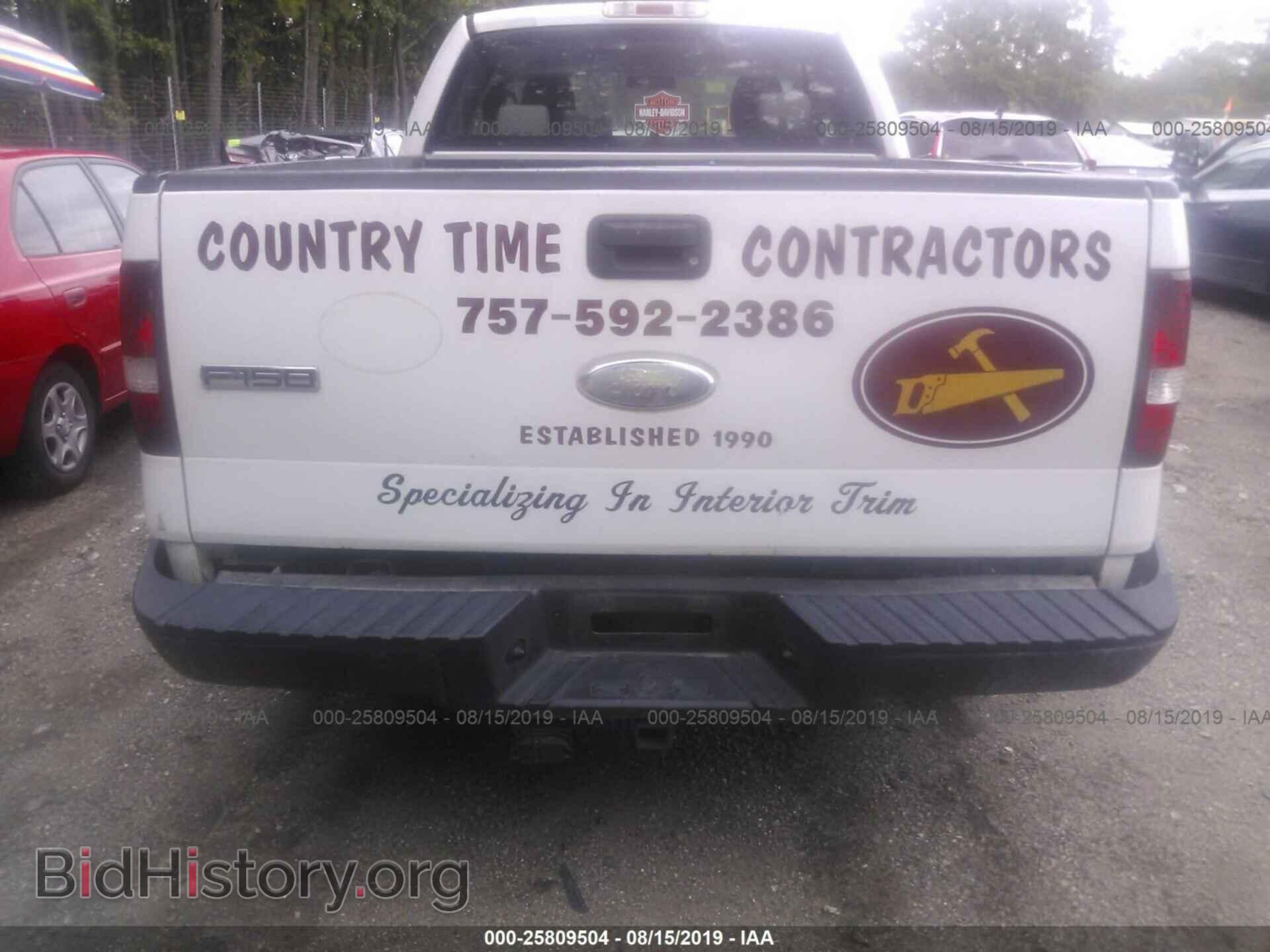 2007 FORD F150 - VIN: 1FTRX12W07FA53914 - Фото 6