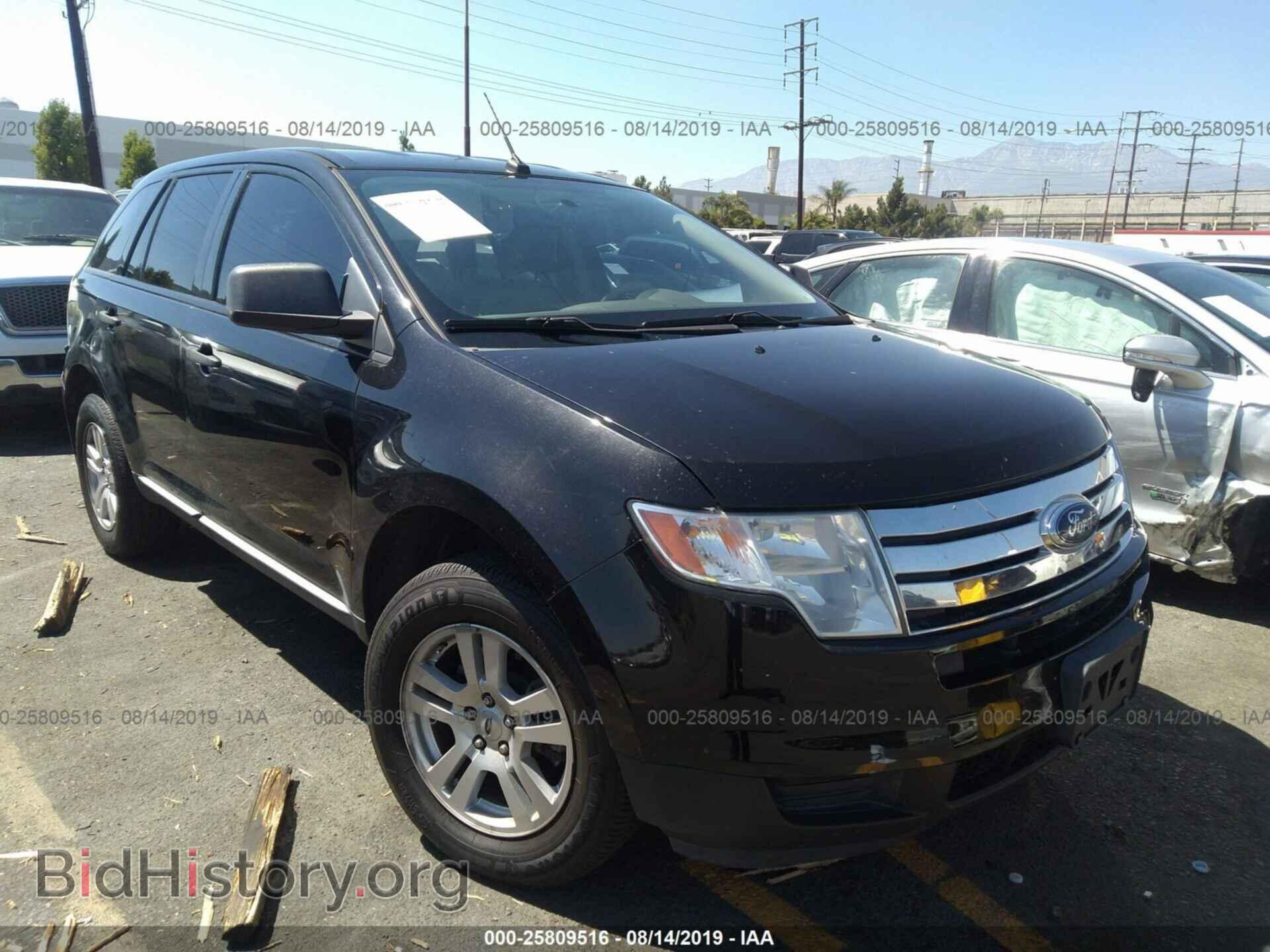 Photo 2FMDK3GC5ABB03987 - FORD EDGE 2010