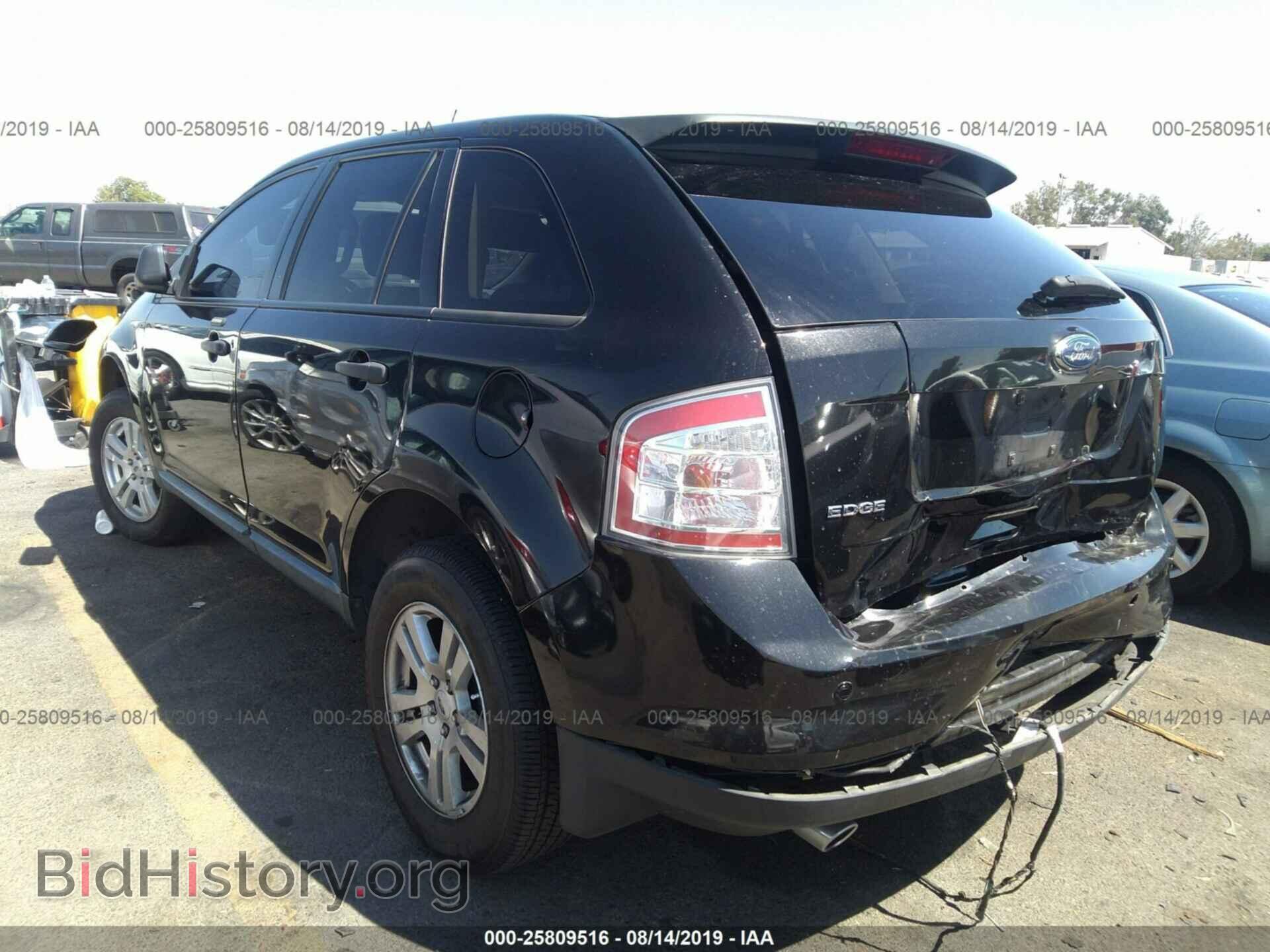 2010 FORD EDGE - VIN: 2FMDK3GC5ABB03987 - Фото 3