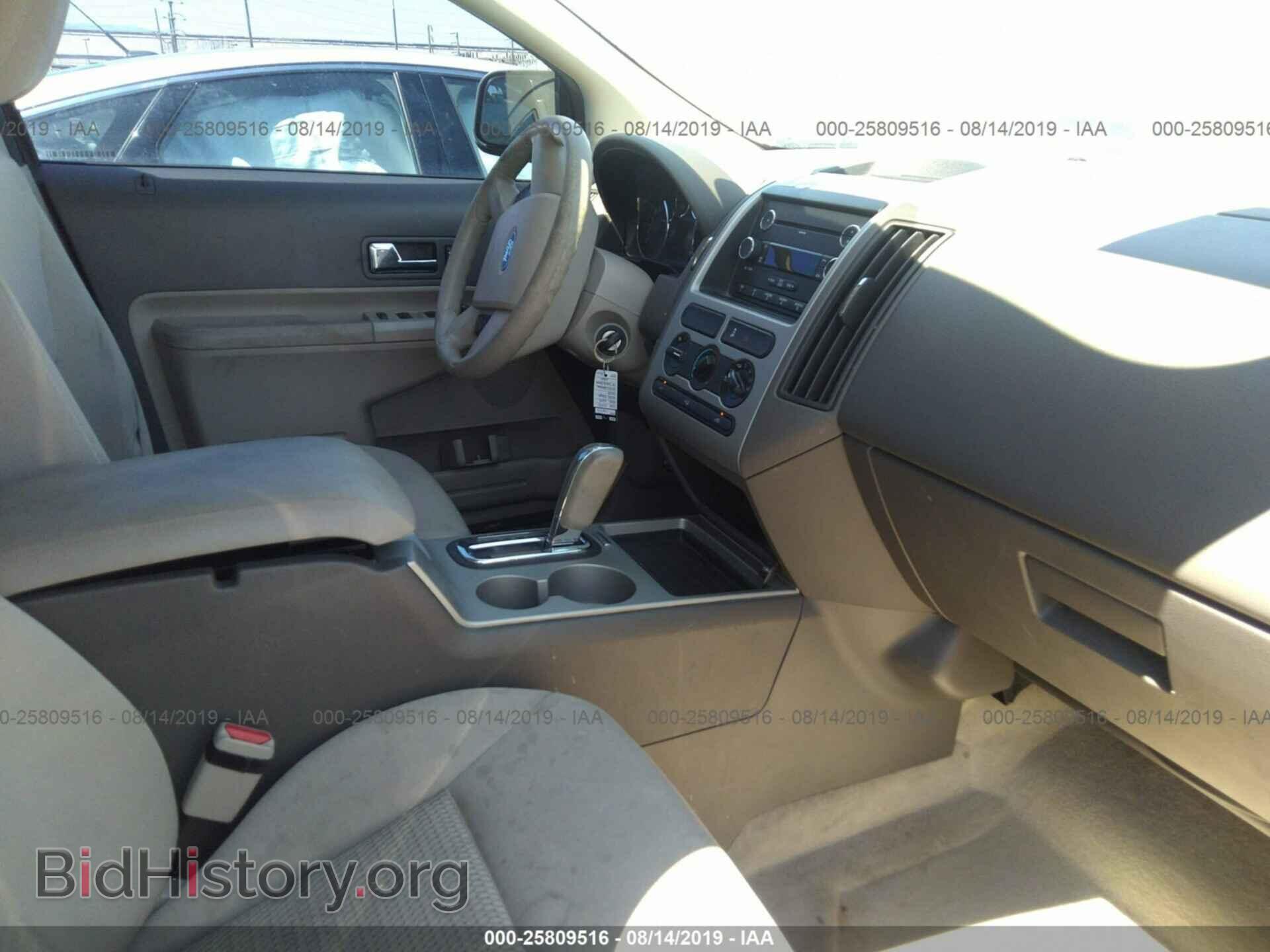 2010 FORD EDGE - VIN: 2FMDK3GC5ABB03987 - Фото 5