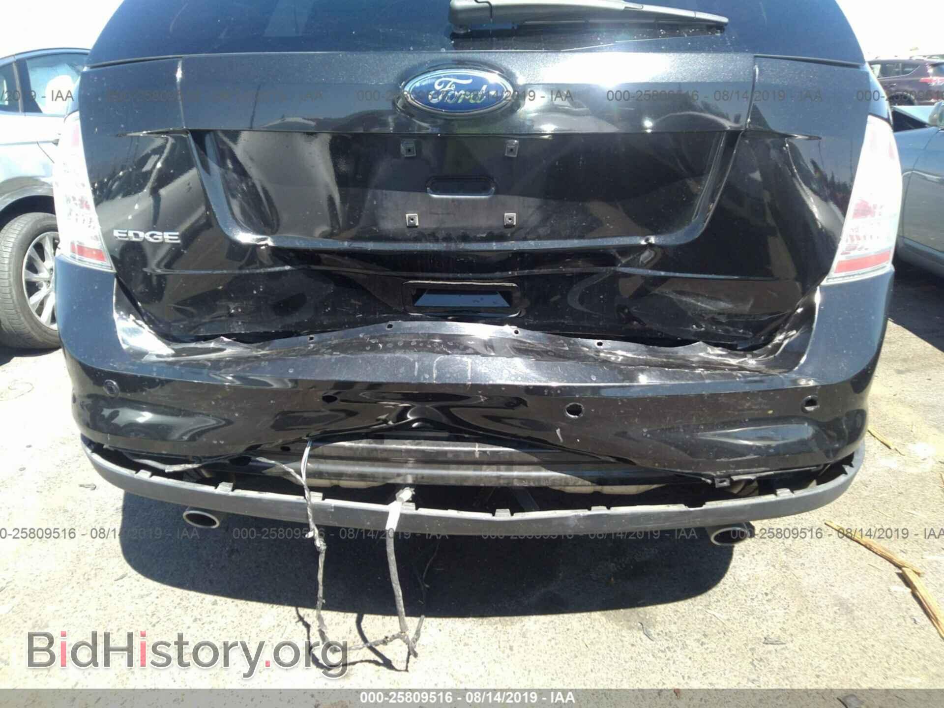2010 FORD EDGE - VIN: 2FMDK3GC5ABB03987 - Фото 6