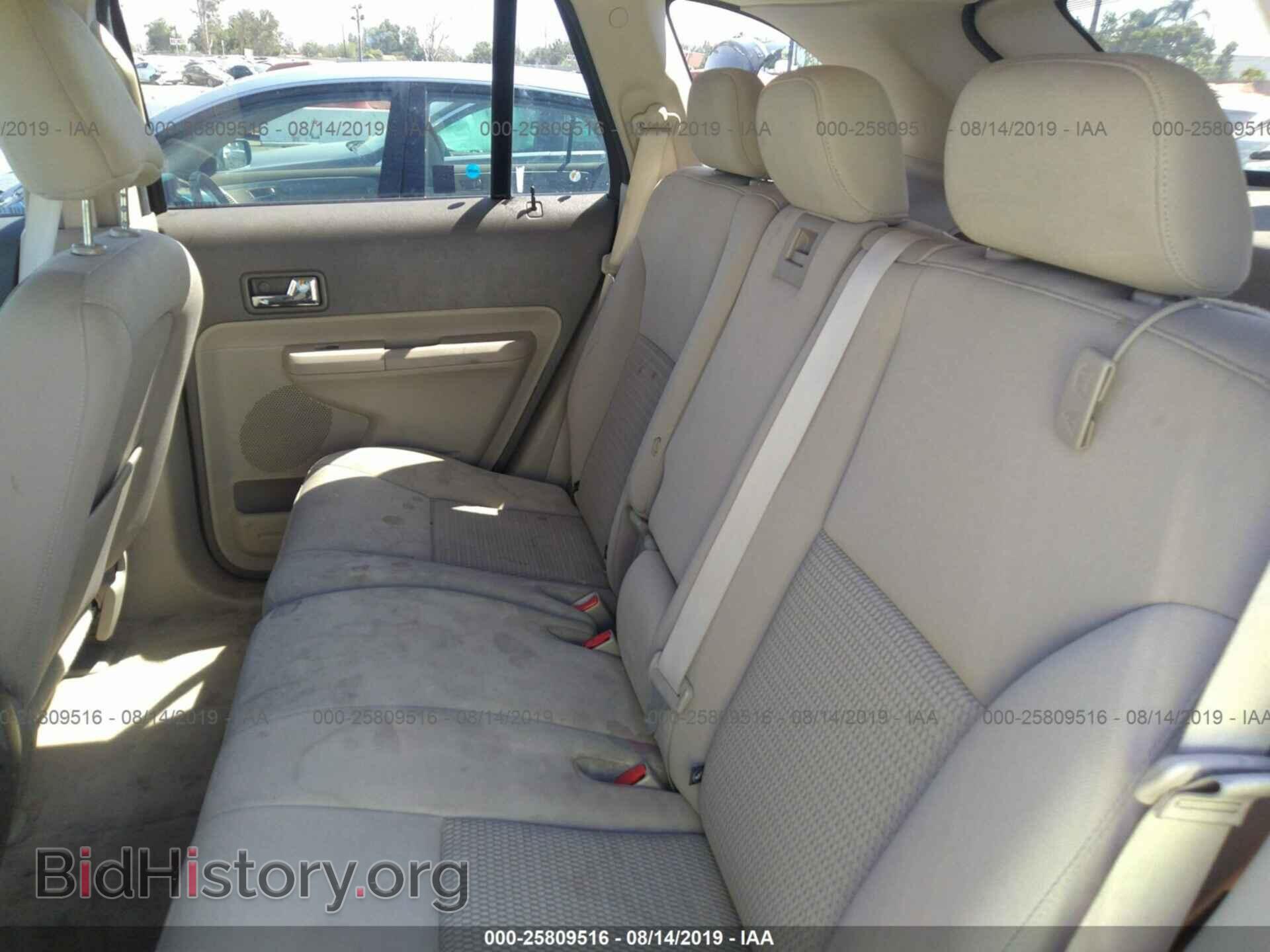 2010 FORD EDGE - VIN: 2FMDK3GC5ABB03987 - Фото 8