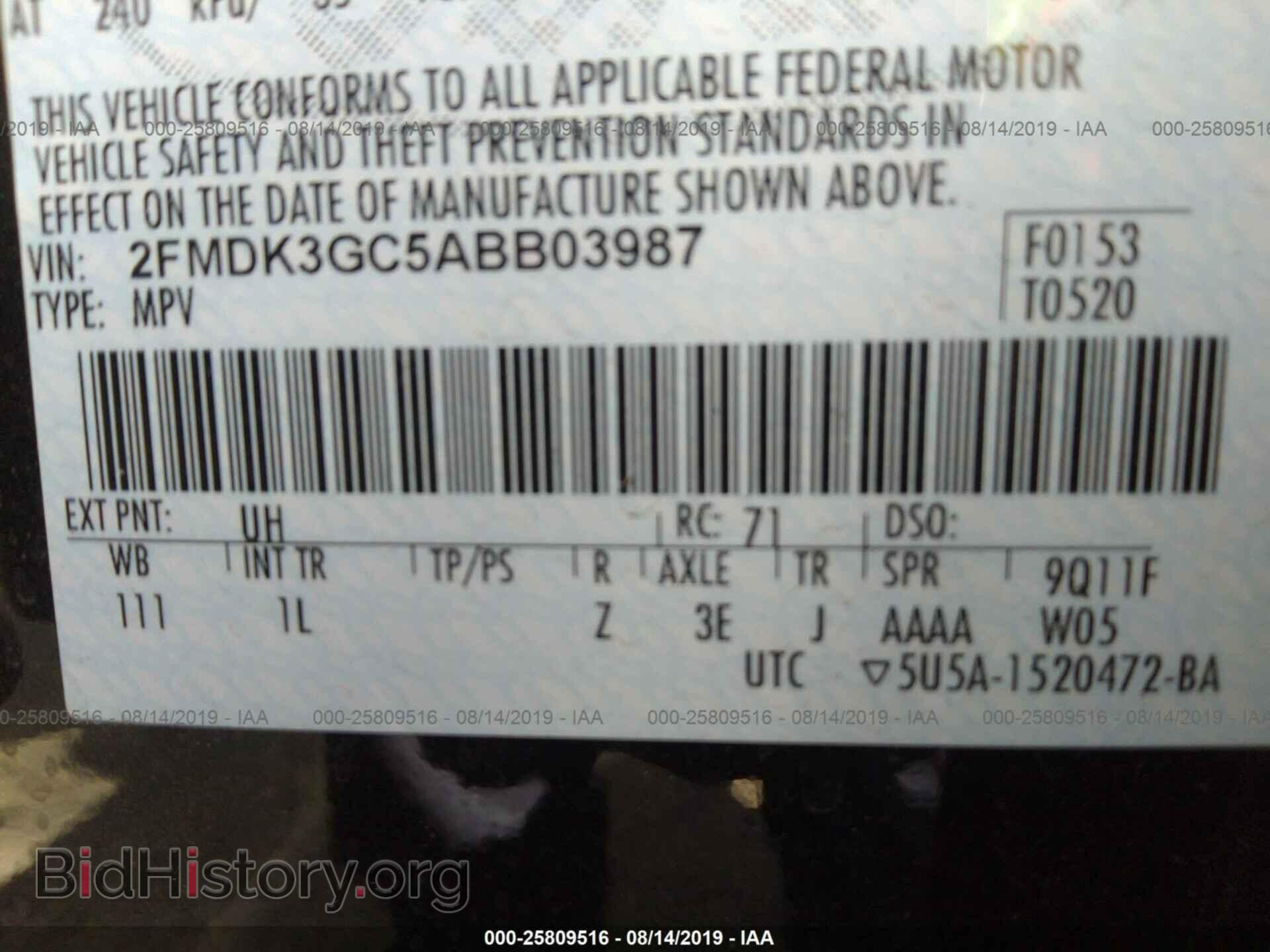 2010 FORD EDGE - VIN: 2FMDK3GC5ABB03987 - Фото 9