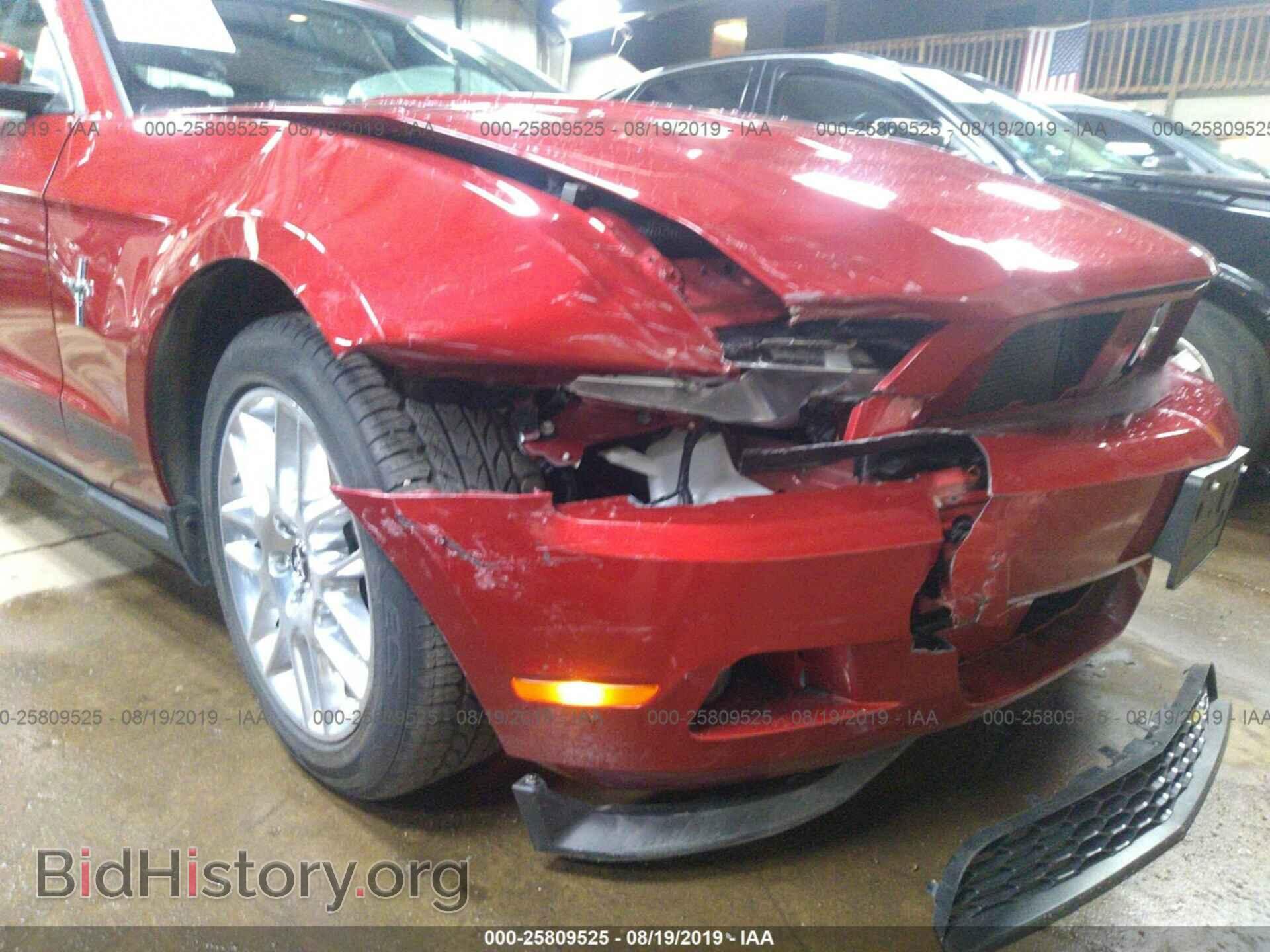 2012 FORD MUSTANG - VIN: 1ZVBP8EM8C5272783 - Фото 6