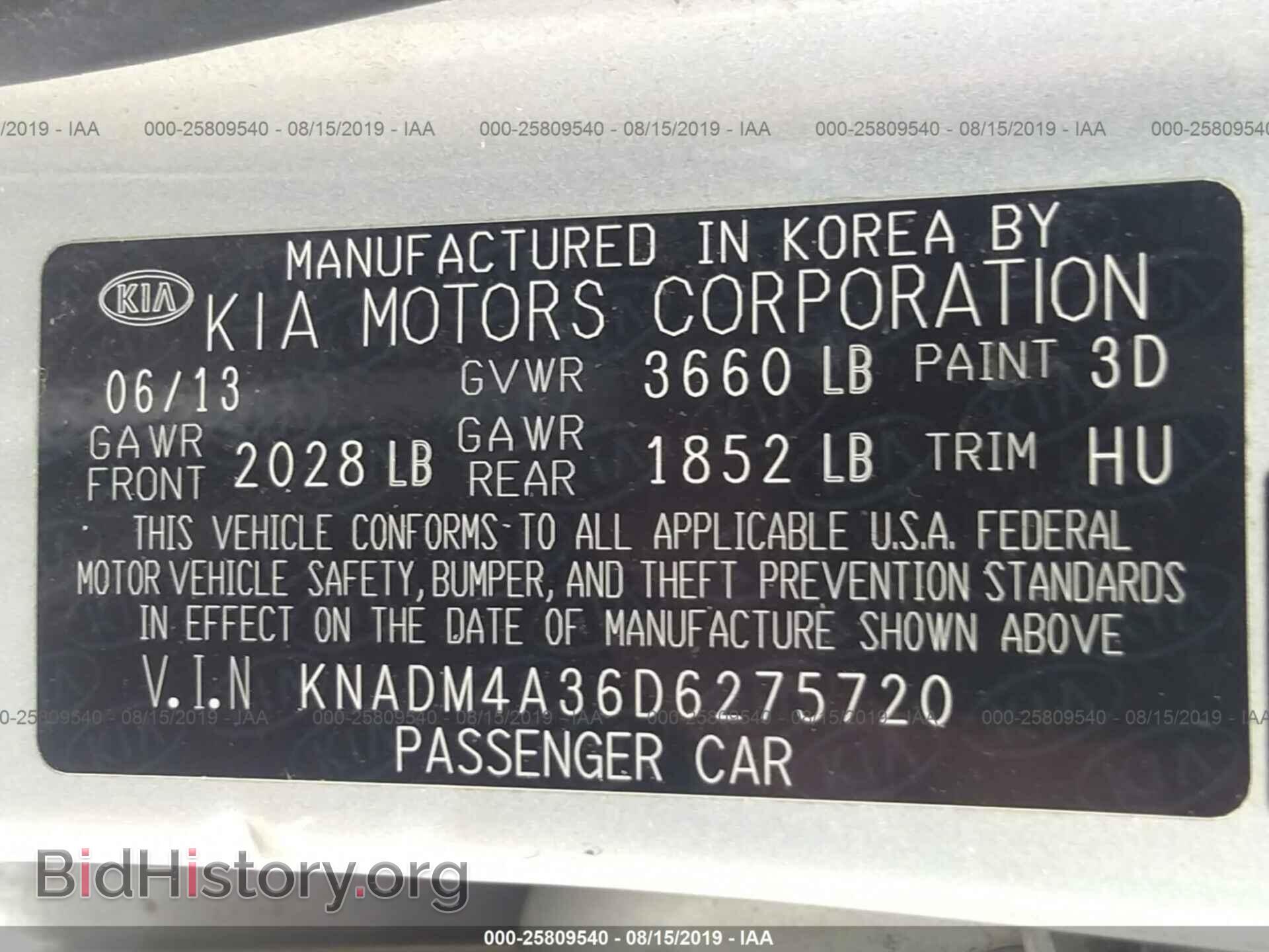 2013 KIA RIO - VIN: KNADM4A36D6275720 - Фото 9