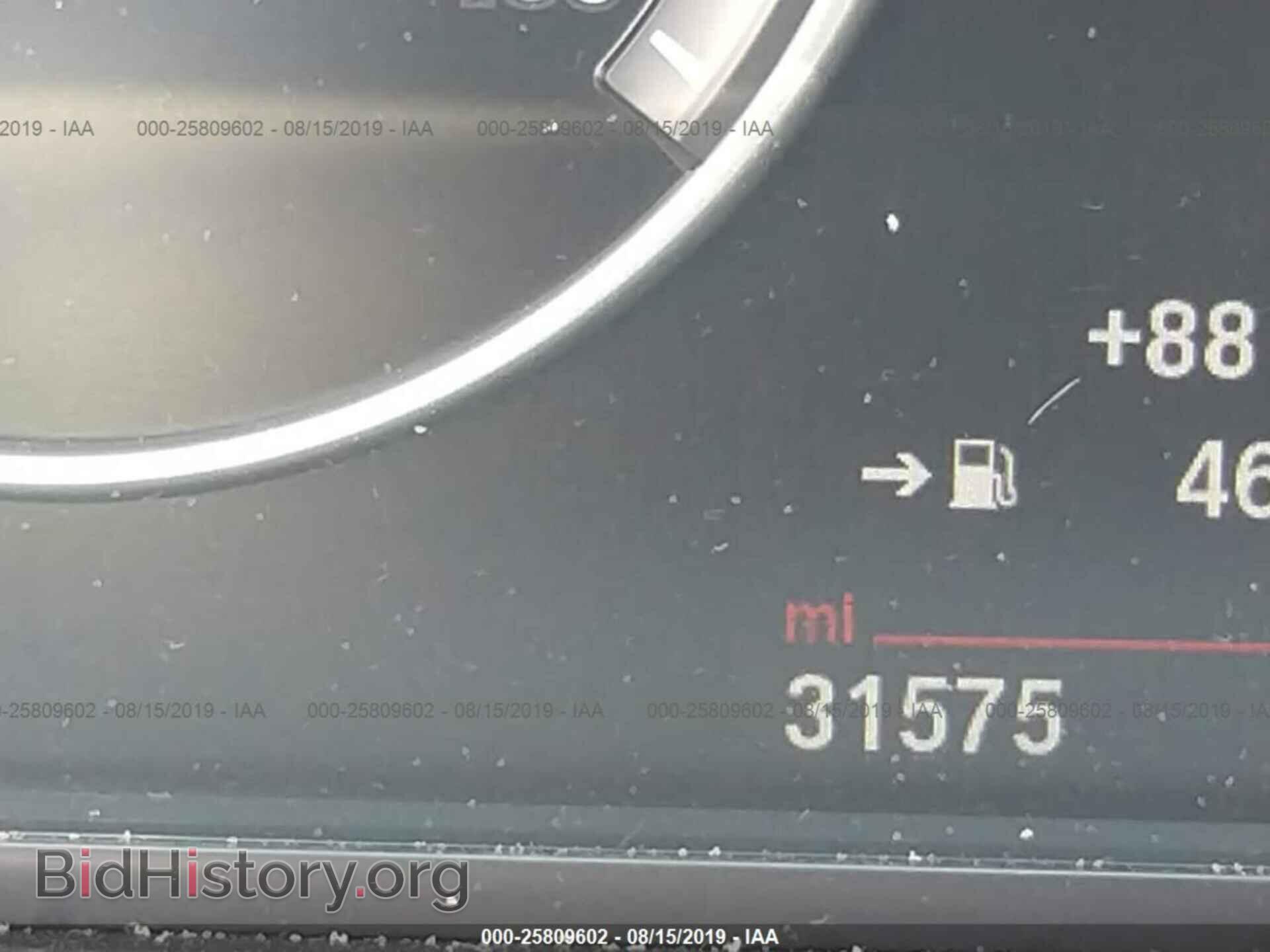 2016 BMW 528 - VIN: WBA5A7C50GG150465 - Фото 7