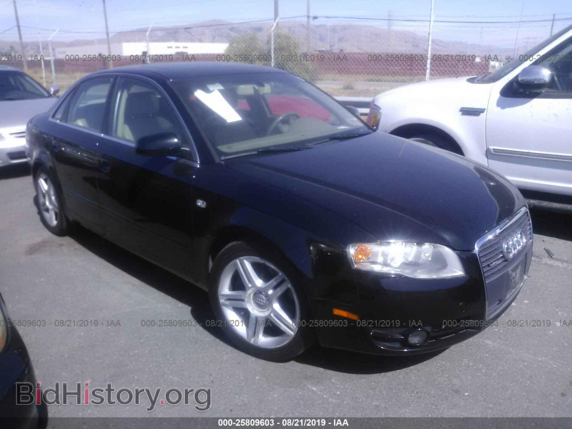 Фотография WAUDF78E47A009018 - AUDI A4 2007