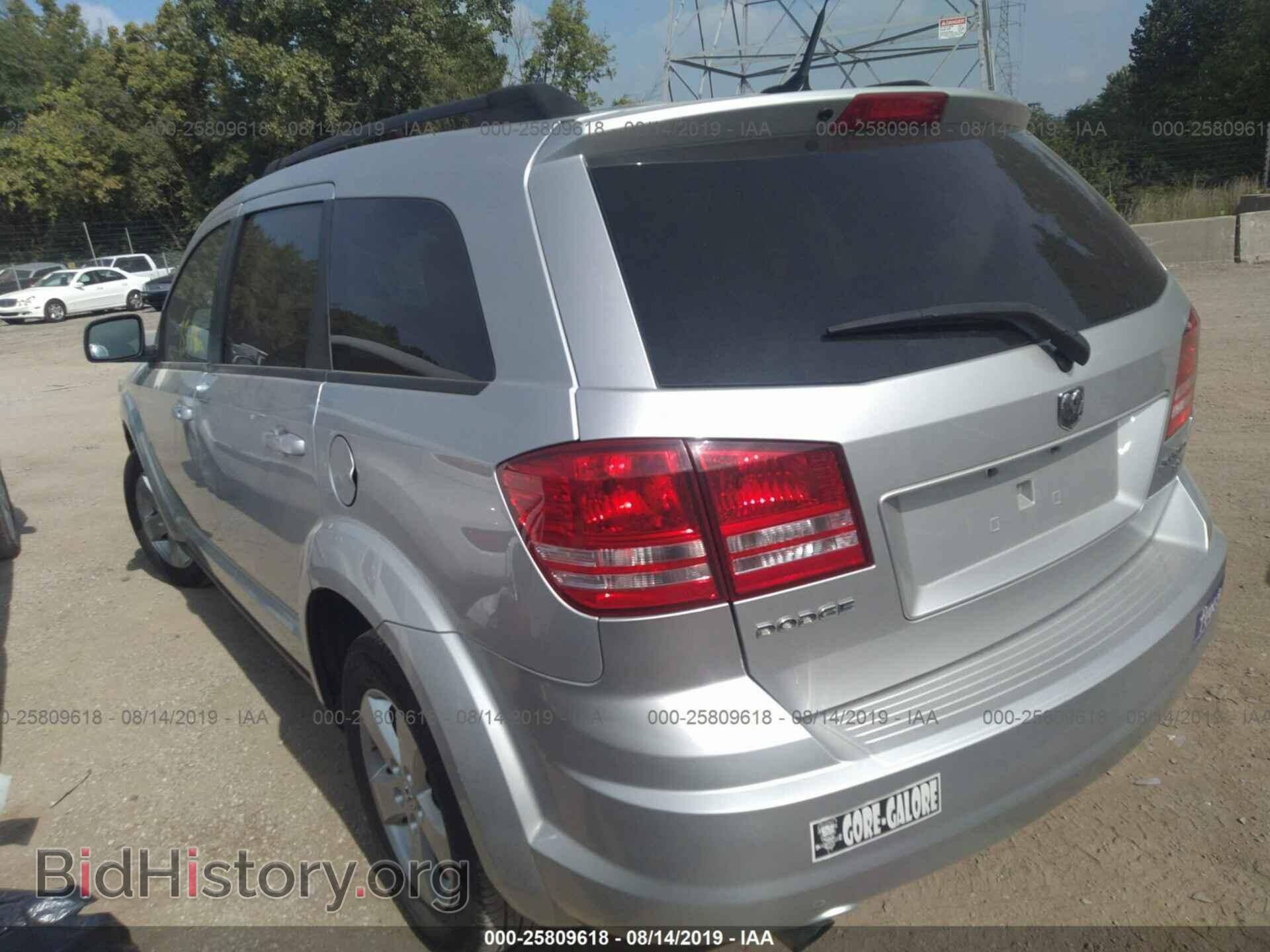 2010 DODGE JOURNEY - VIN: 3D4PG5FV5AT182246 - Фото 3