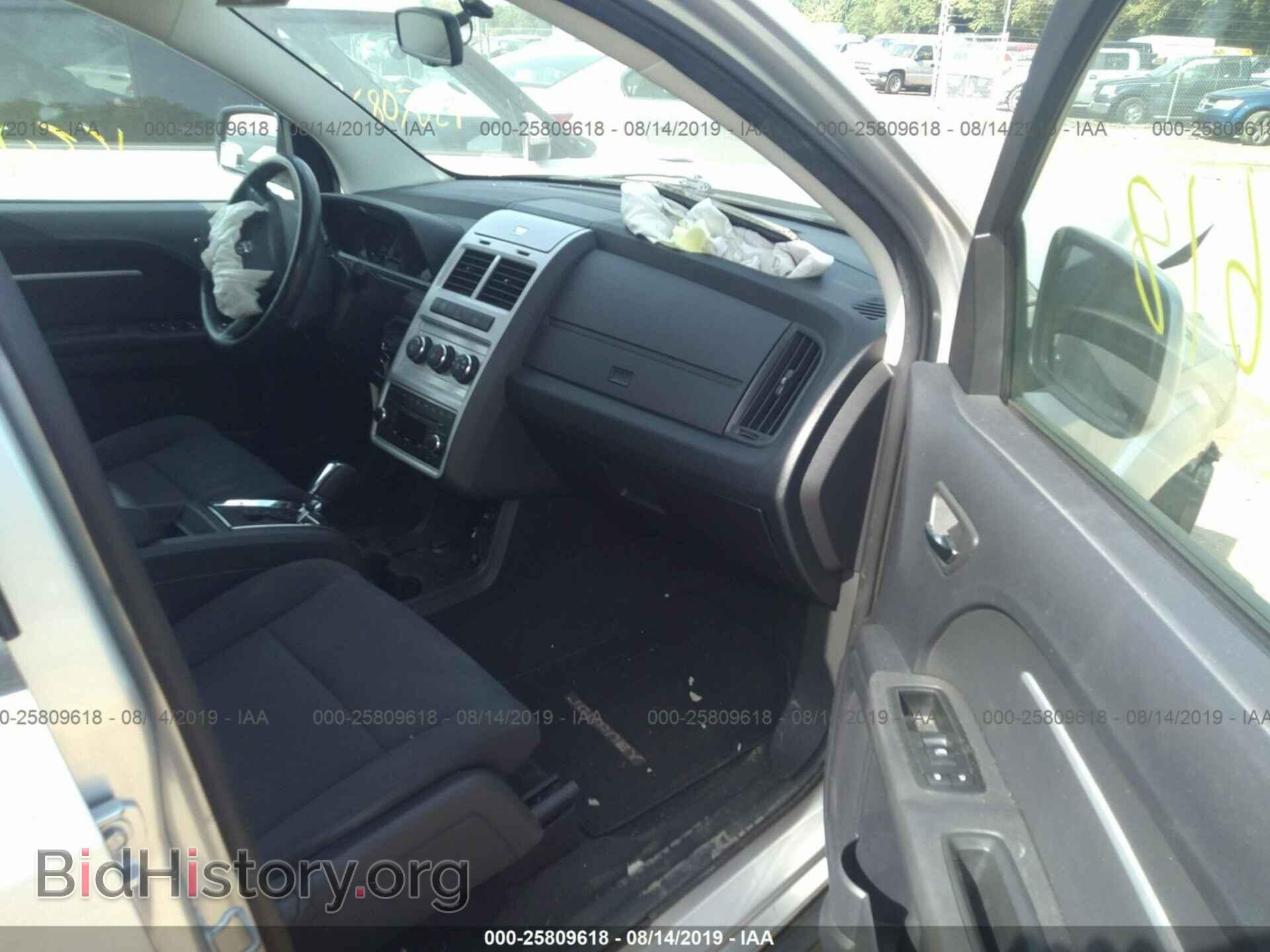 2010 DODGE JOURNEY - VIN: 3D4PG5FV5AT182246 - Фото 5
