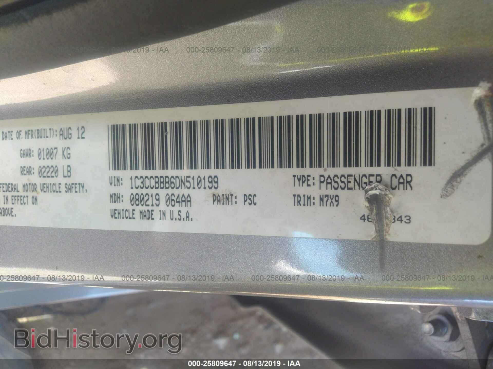 2013 CHRYSLER 200 - VIN: 1C3CCBBB6DN510199 - Photo 9