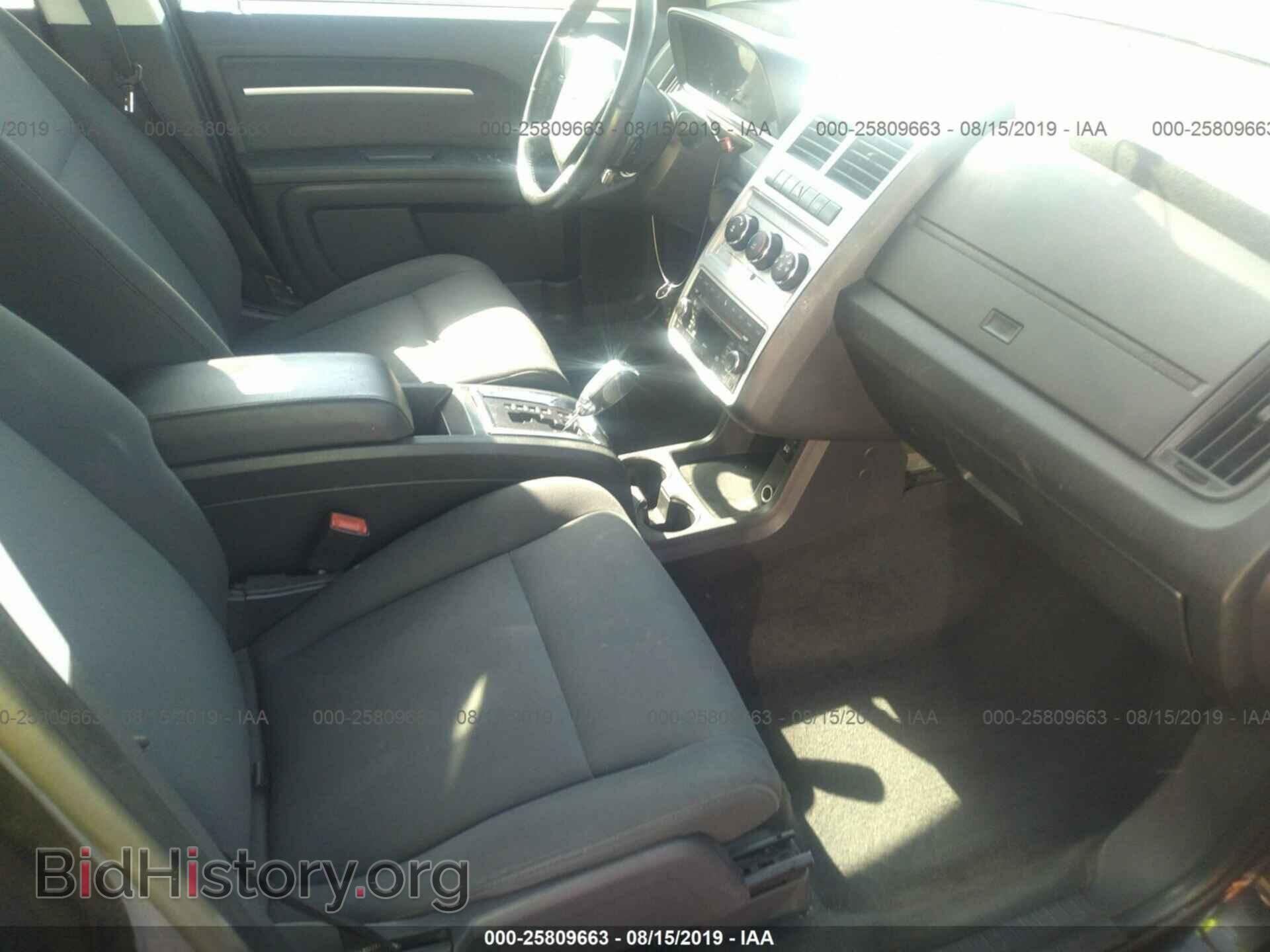 2010 DODGE JOURNEY - VIN: 3D4PG5FV6AT124887 - Фото 5