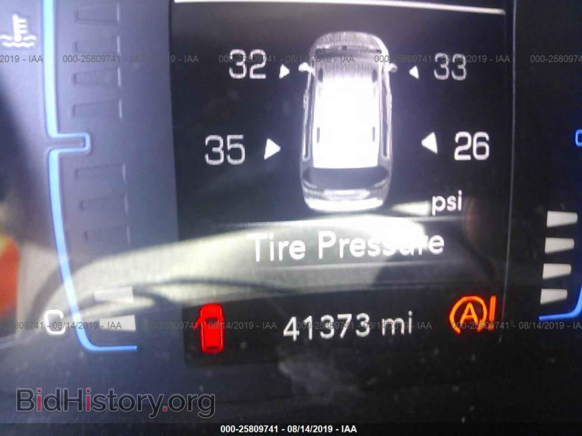 2017 CHRYSLER PACIFICA - VIN: 2C4RC1BG6HR846570 - Фото 7
