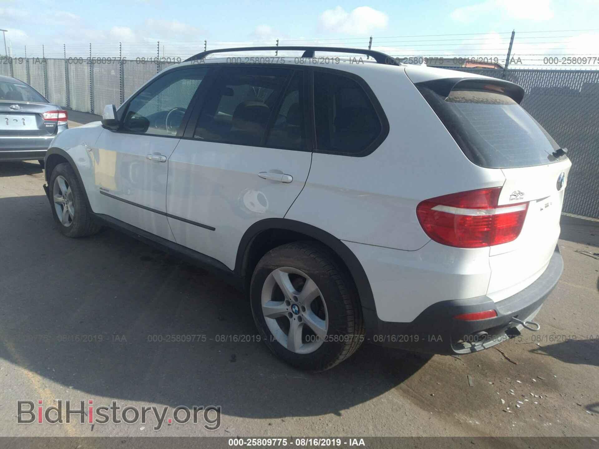 2010 BMW X5 - VIN: 5UXFE4C59AL379038 - Фото 3