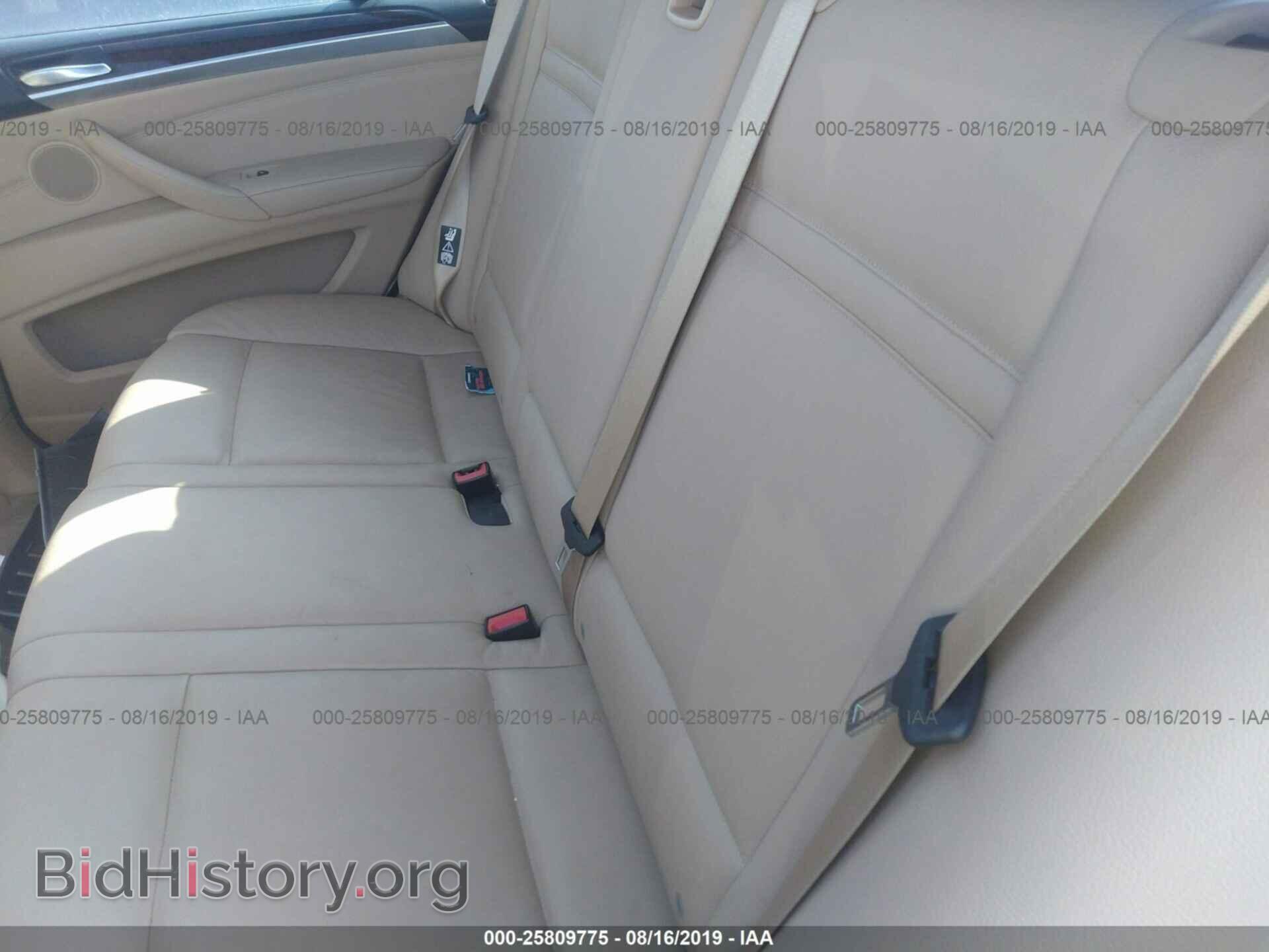2010 BMW X5 - VIN: 5UXFE4C59AL379038 - Фото 8
