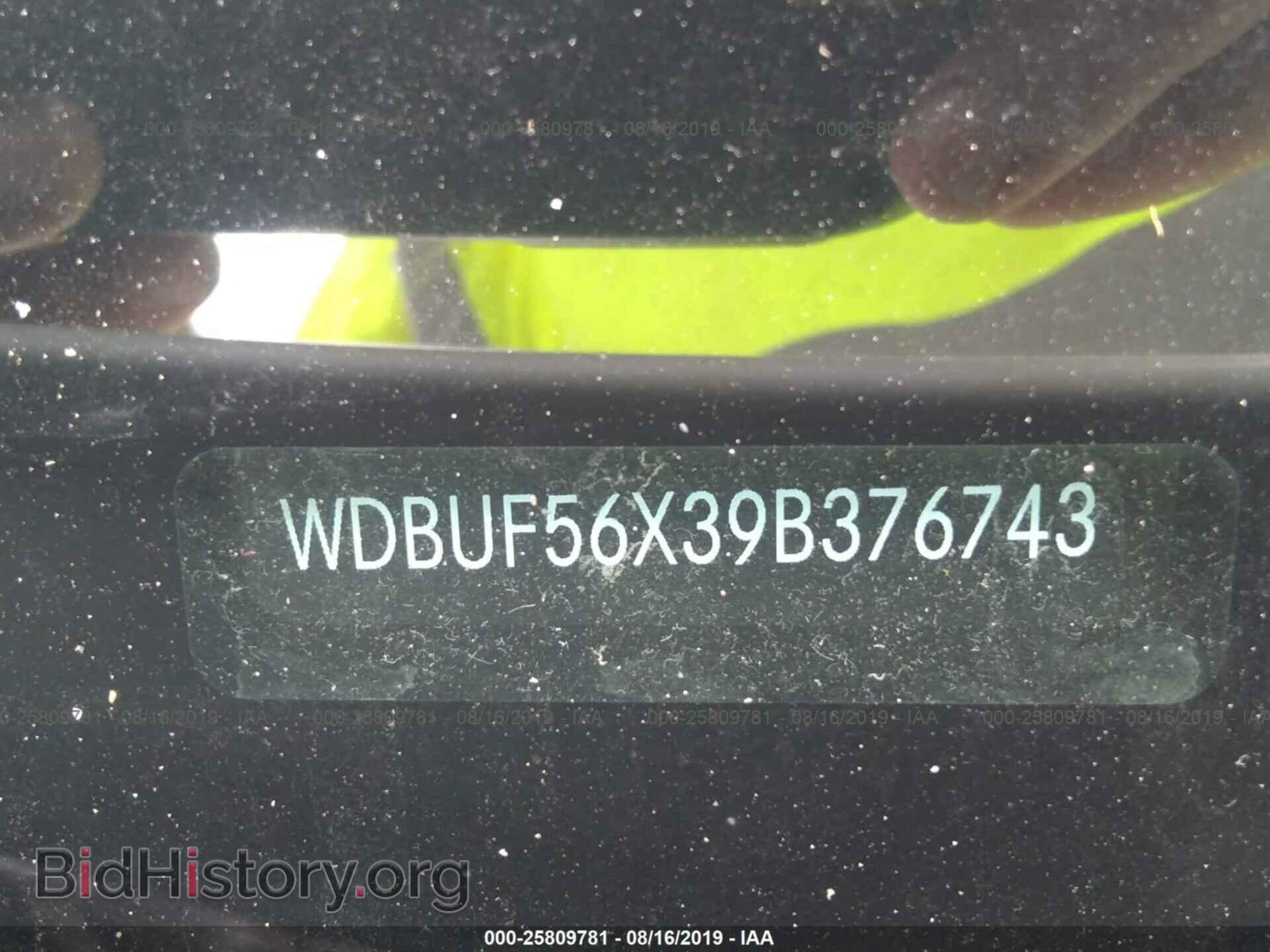 2009 MERCEDES-BENZ E - VIN: WDBUF56X39B376743 - Фото 9