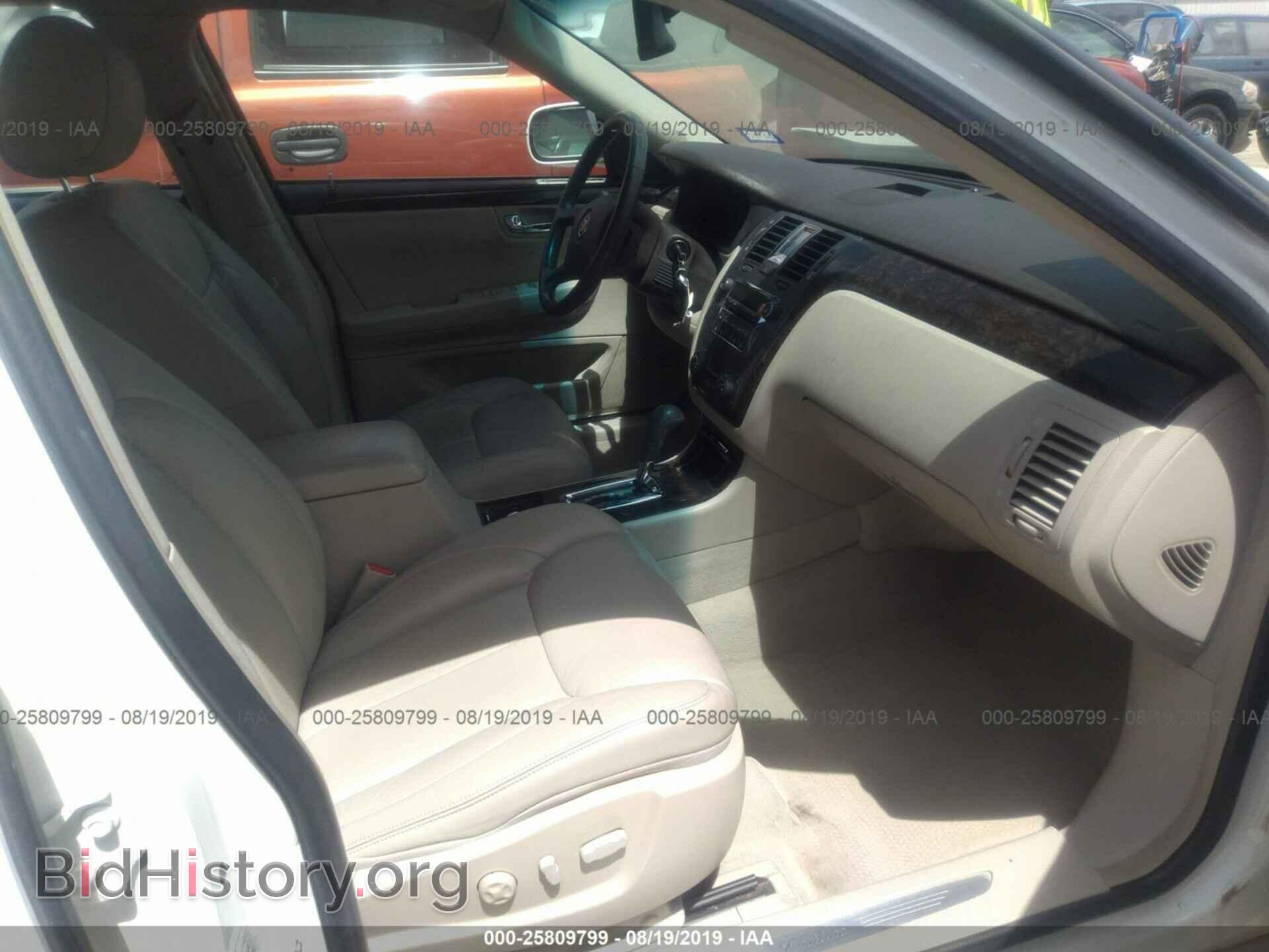 2008 CADILLAC DTS - VIN: 1G6KD57Y98U203014 - Photo 5