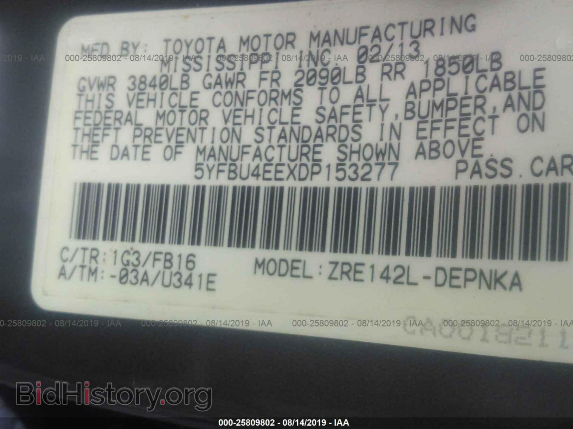 2013 TOYOTA COROLLA - VIN: 5YFBU4EEXDP153277 - Фото 9