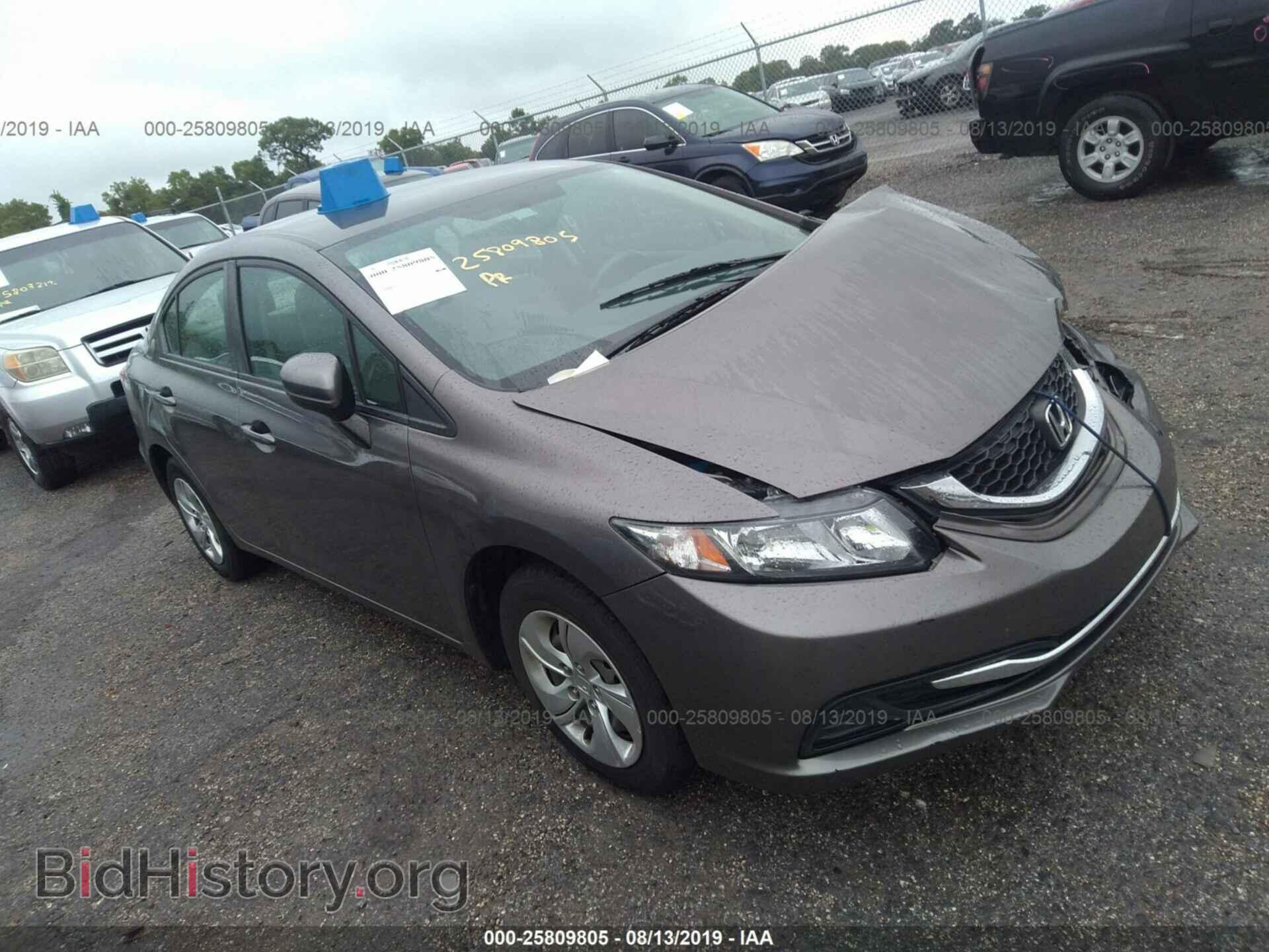 Фотография 19XFB2F55EE034985 - HONDA CIVIC 2014