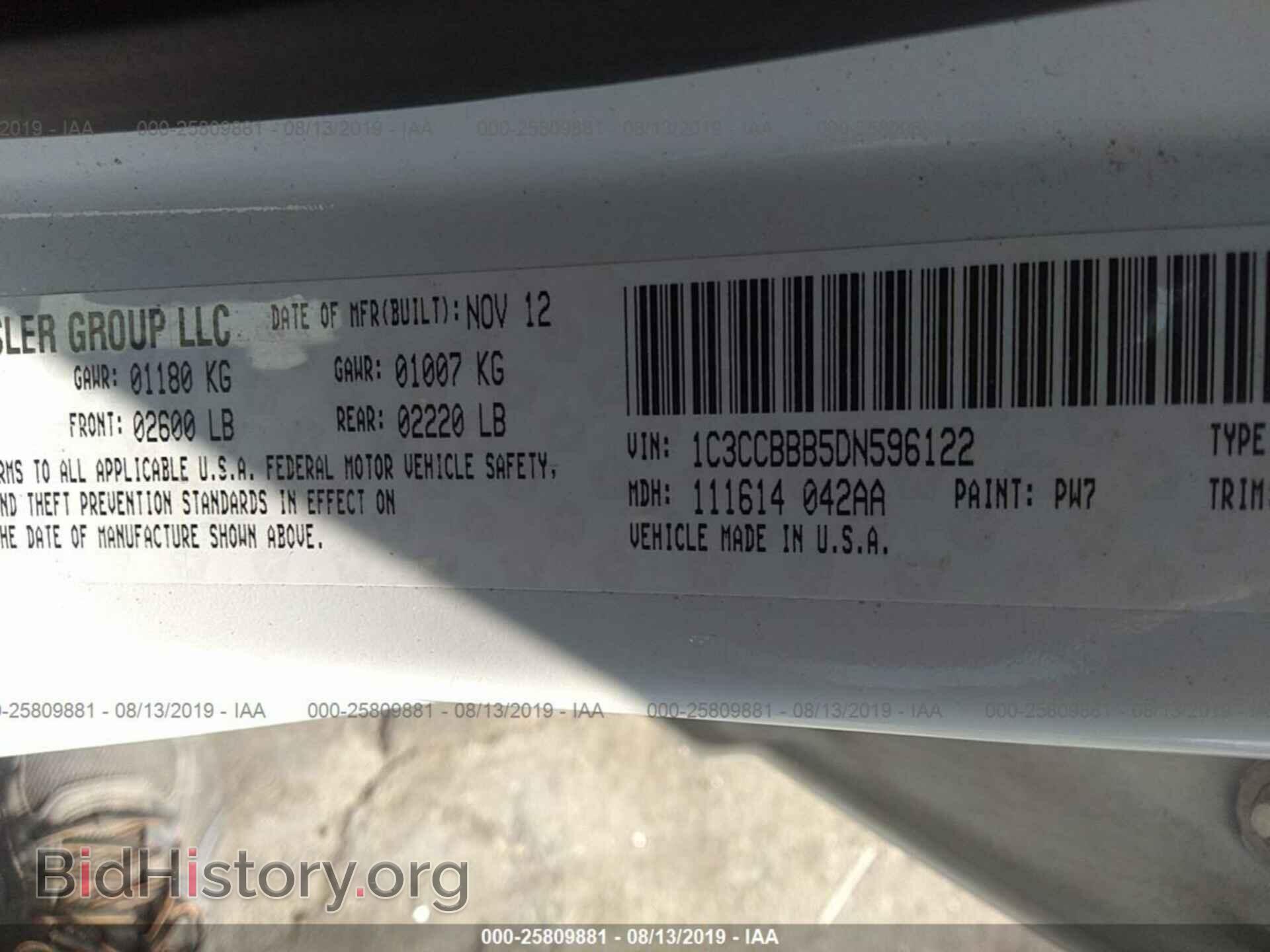 2013 CHRYSLER 200 - VIN: 1C3CCBBB5DN596122 - Фото 9