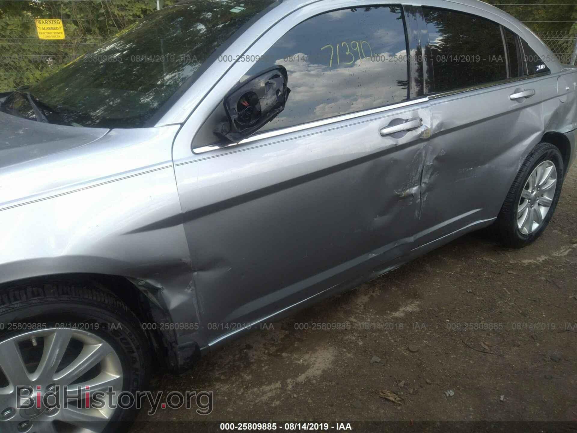 2013 CHRYSLER 200 - VIN: 1C3CCBBB0DN728736 - Фото 6
