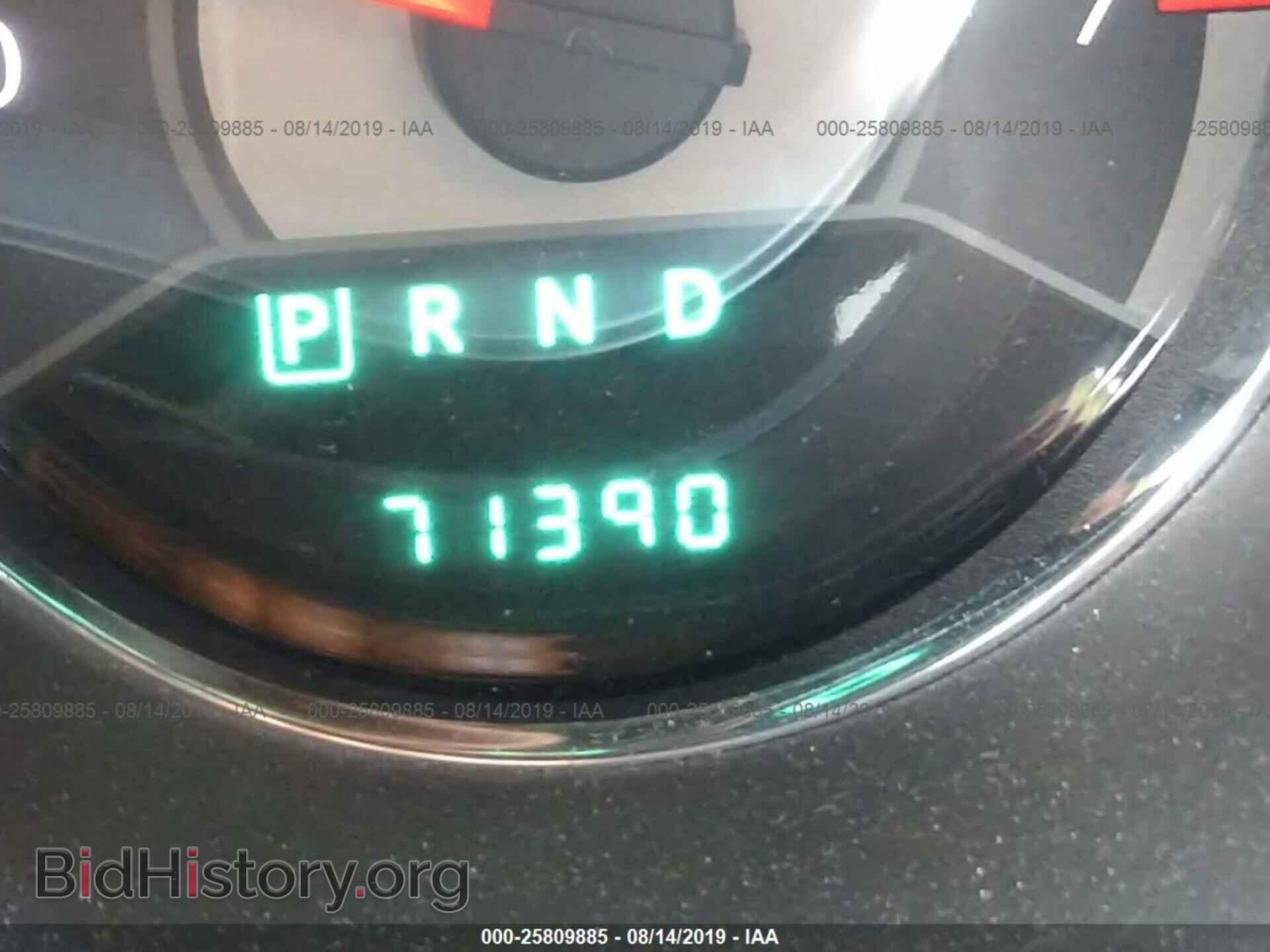 2013 CHRYSLER 200 - VIN: 1C3CCBBB0DN728736 - Фото 7