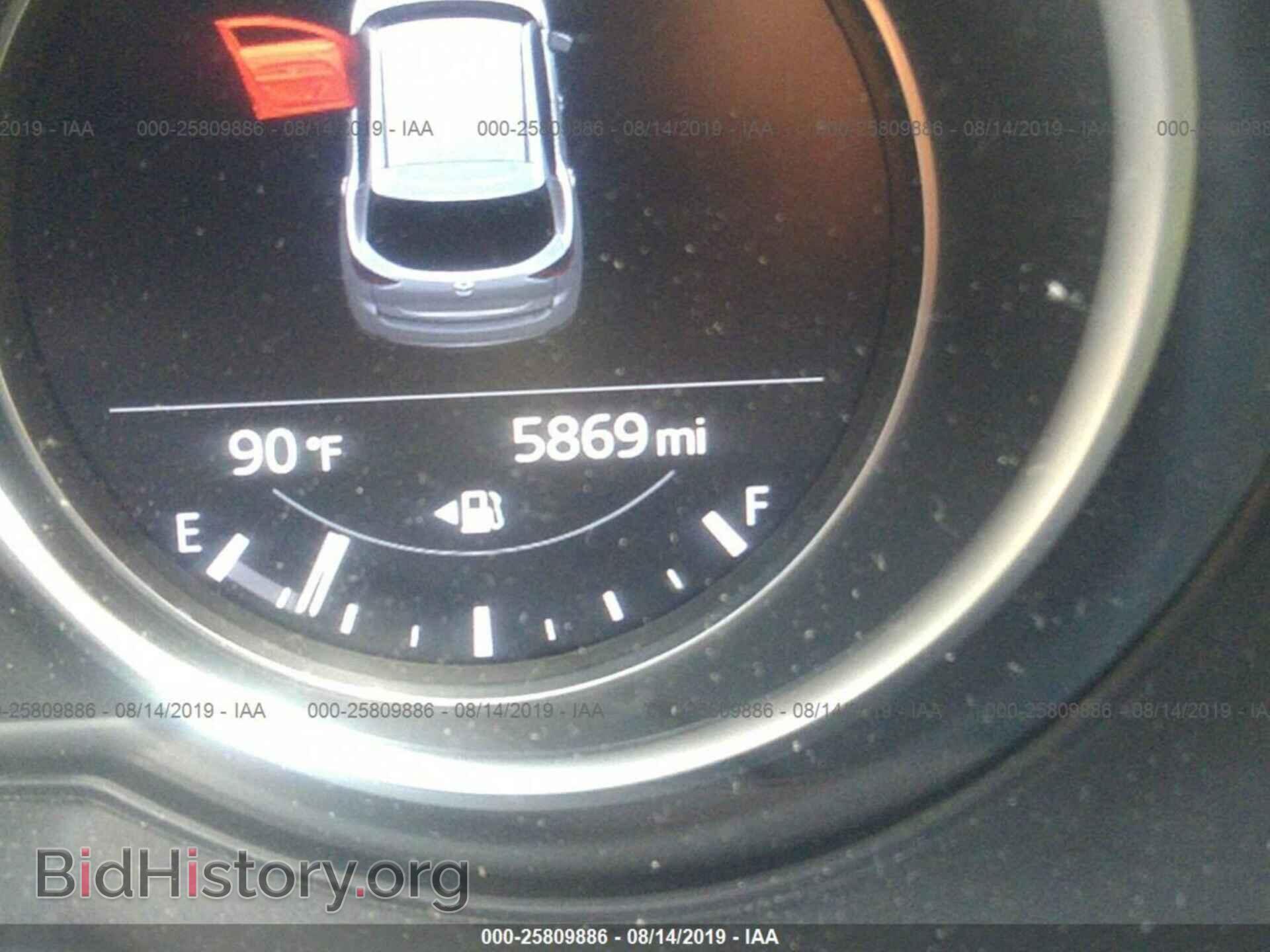 2018 MAZDA CX-5 - VIN: JM3KFBCM4J0423545 - Фото 7