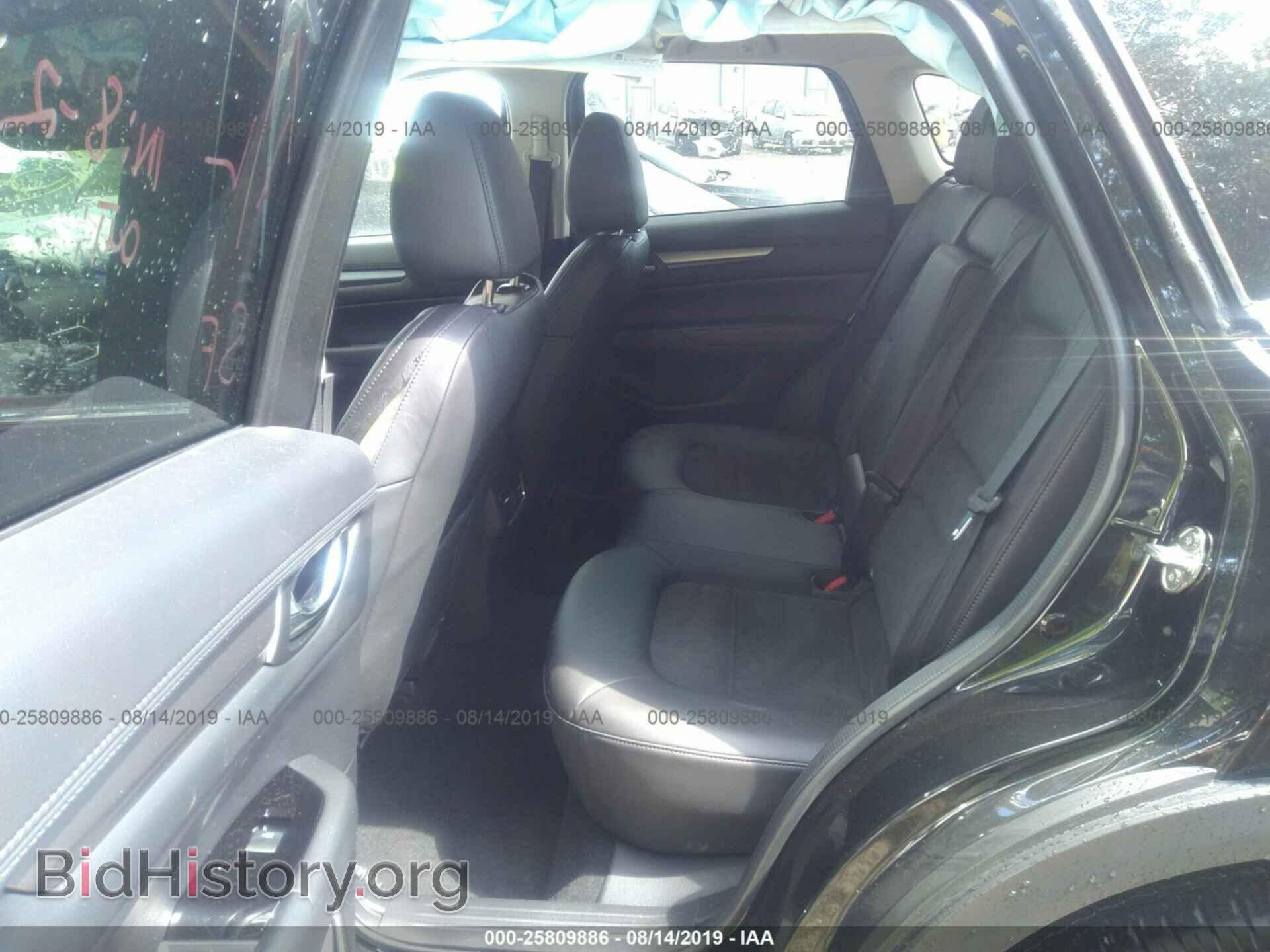 2018 MAZDA CX-5 - VIN: JM3KFBCM4J0423545 - Фото 8