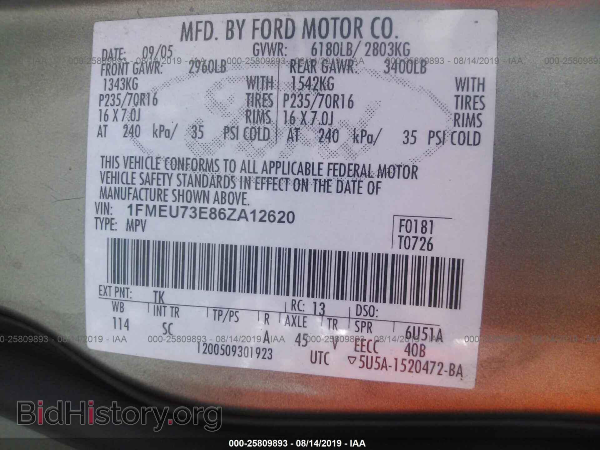 2006 FORD EXPLORER - VIN: 1FMEU73E86ZA12620 - Photo 9
