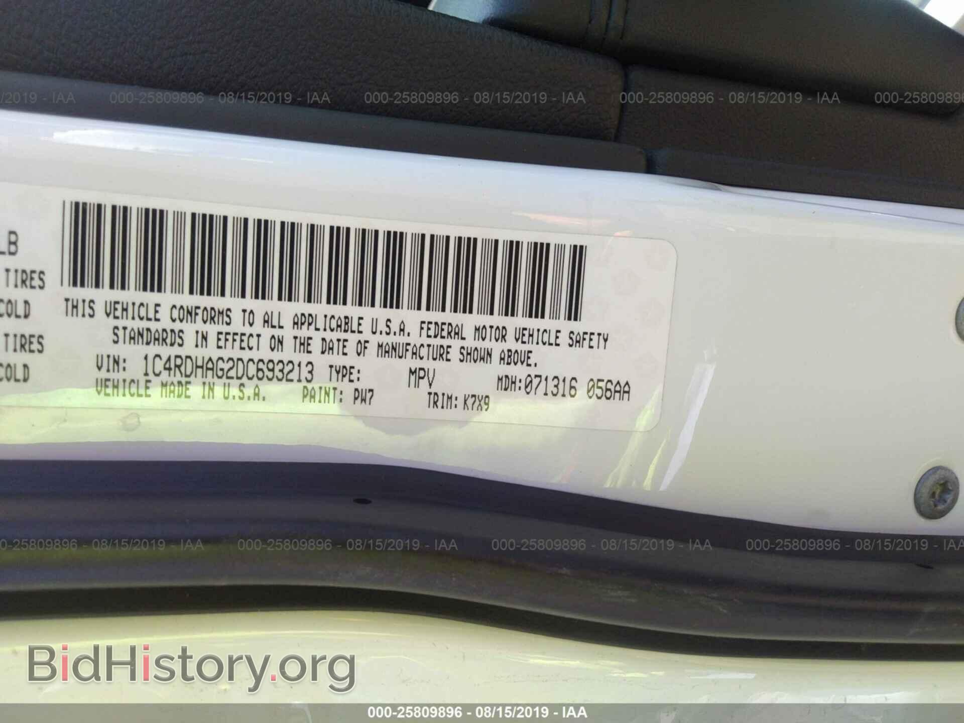 2013 DODGE DURANGO - VIN: 1C4RDHAG2DC693213 - Фото 9