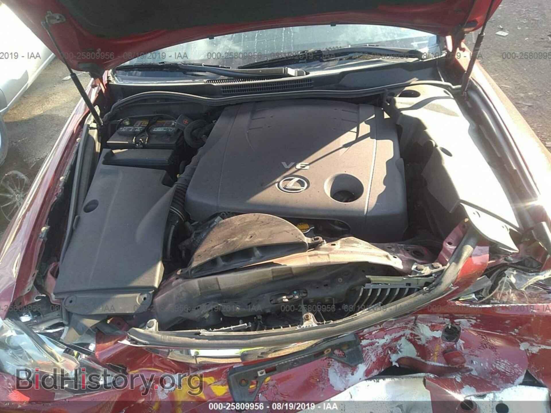 2006 LEXUS IS - VIN: JTHCK262265000443 - Фото 10