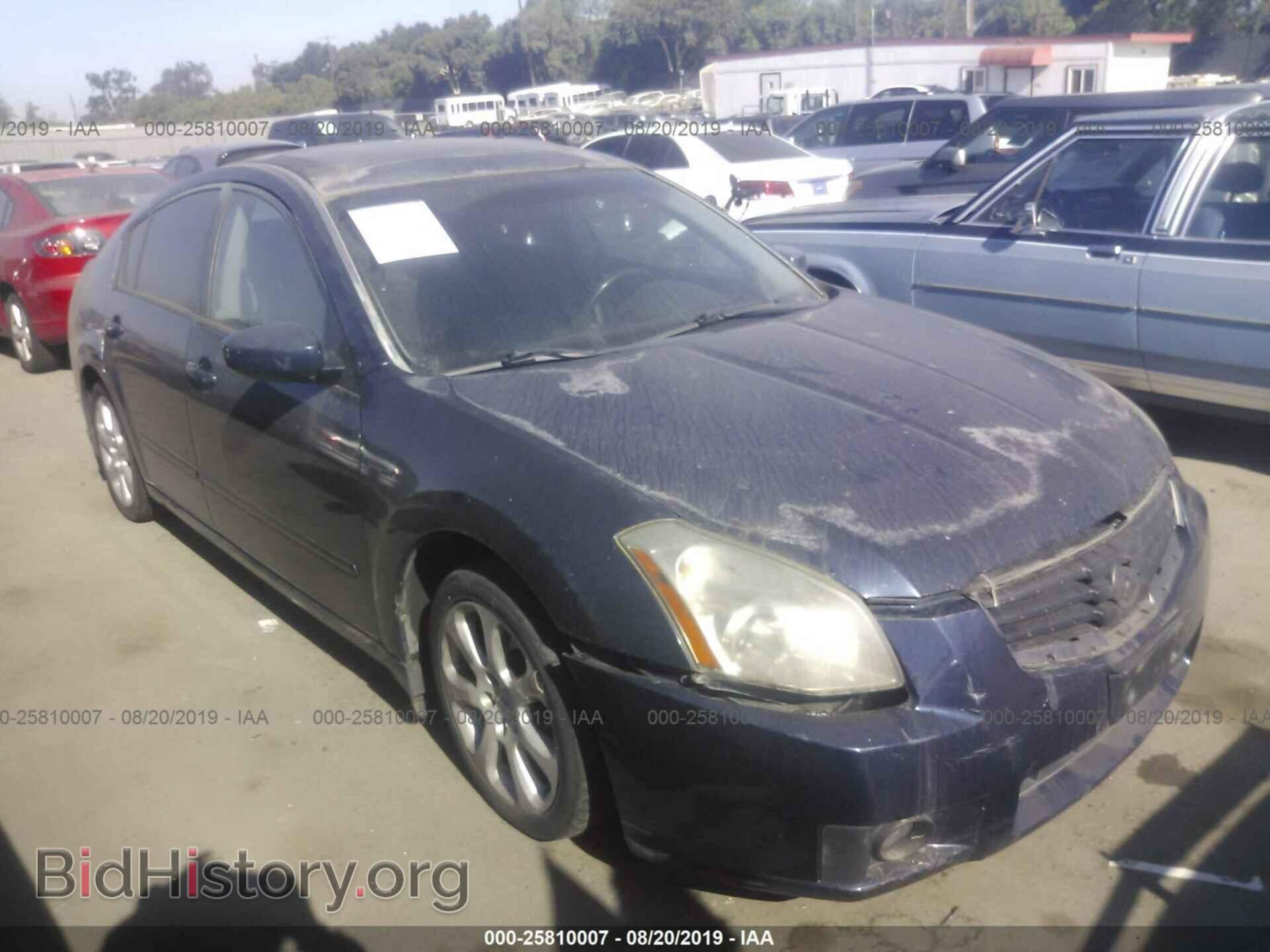 Photo 1N4BA41E77C815382 - NISSAN MAXIMA 2007