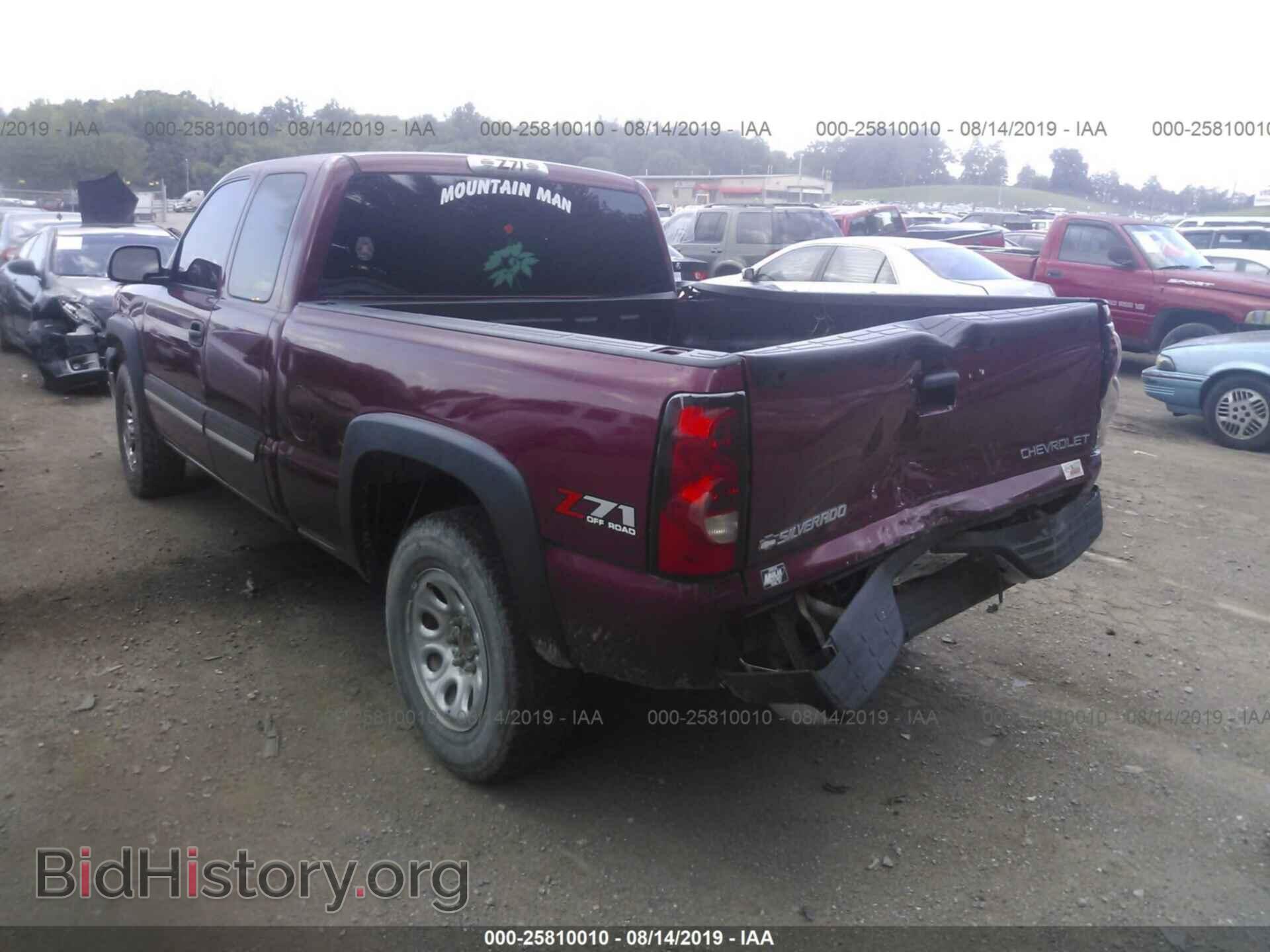 2005 CHEVROLET SILVERADO - VIN: 1GCEK19B05E288574 - Фото 3