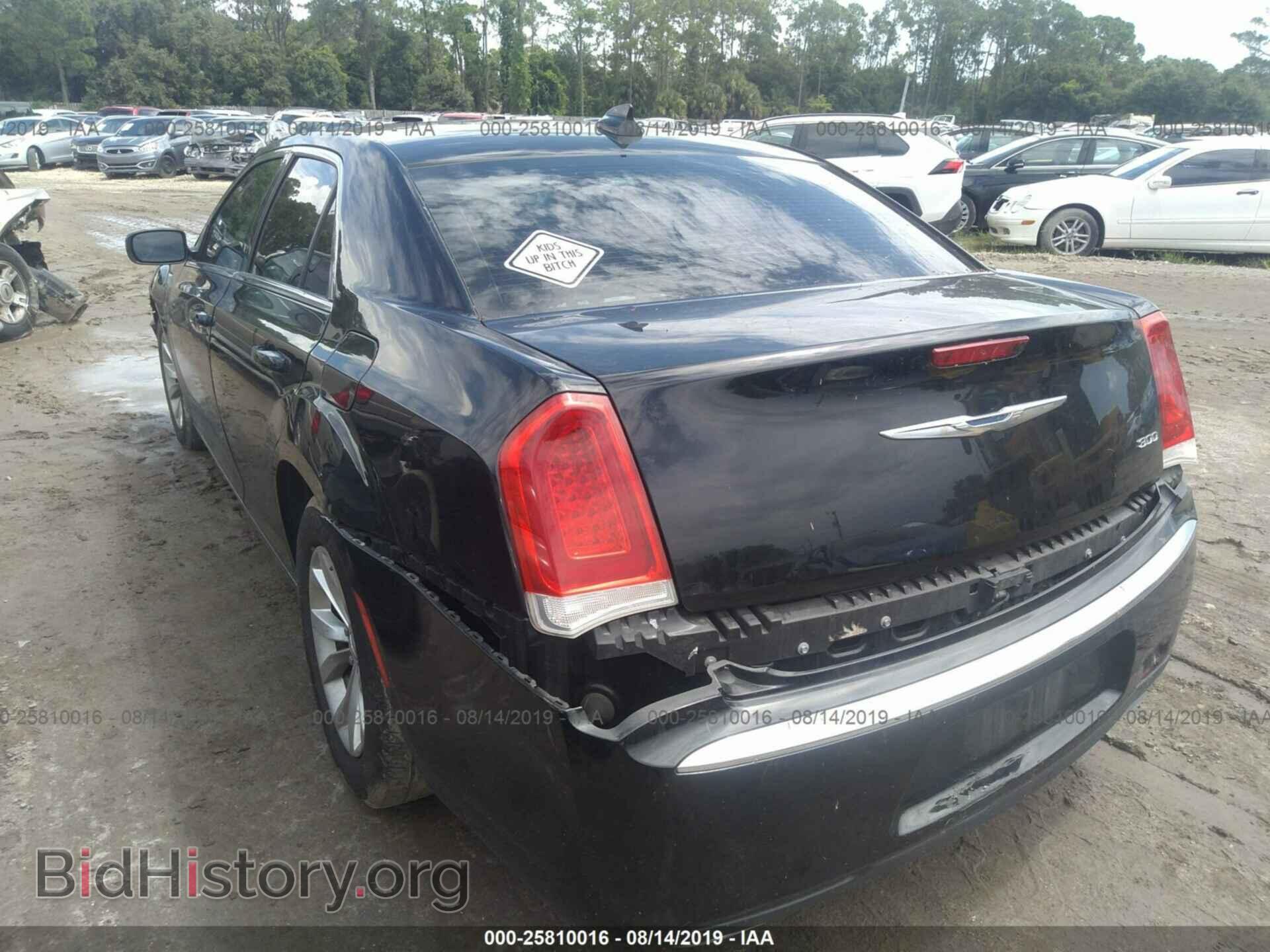 2015 CHRYSLER 300 - VIN: 2C3CCAAG8FH807297 - Фото 3