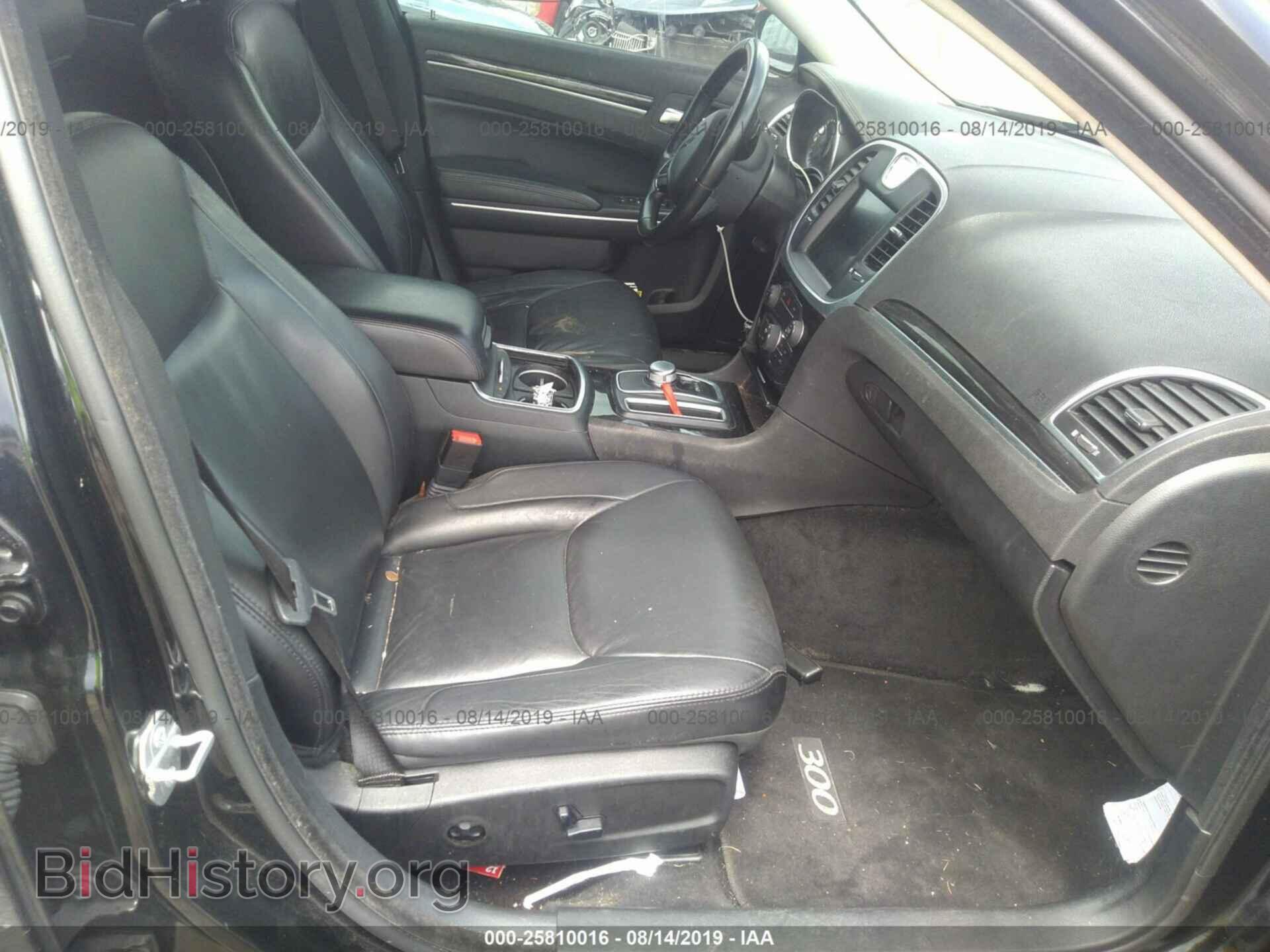 2015 CHRYSLER 300 - VIN: 2C3CCAAG8FH807297 - Фото 5