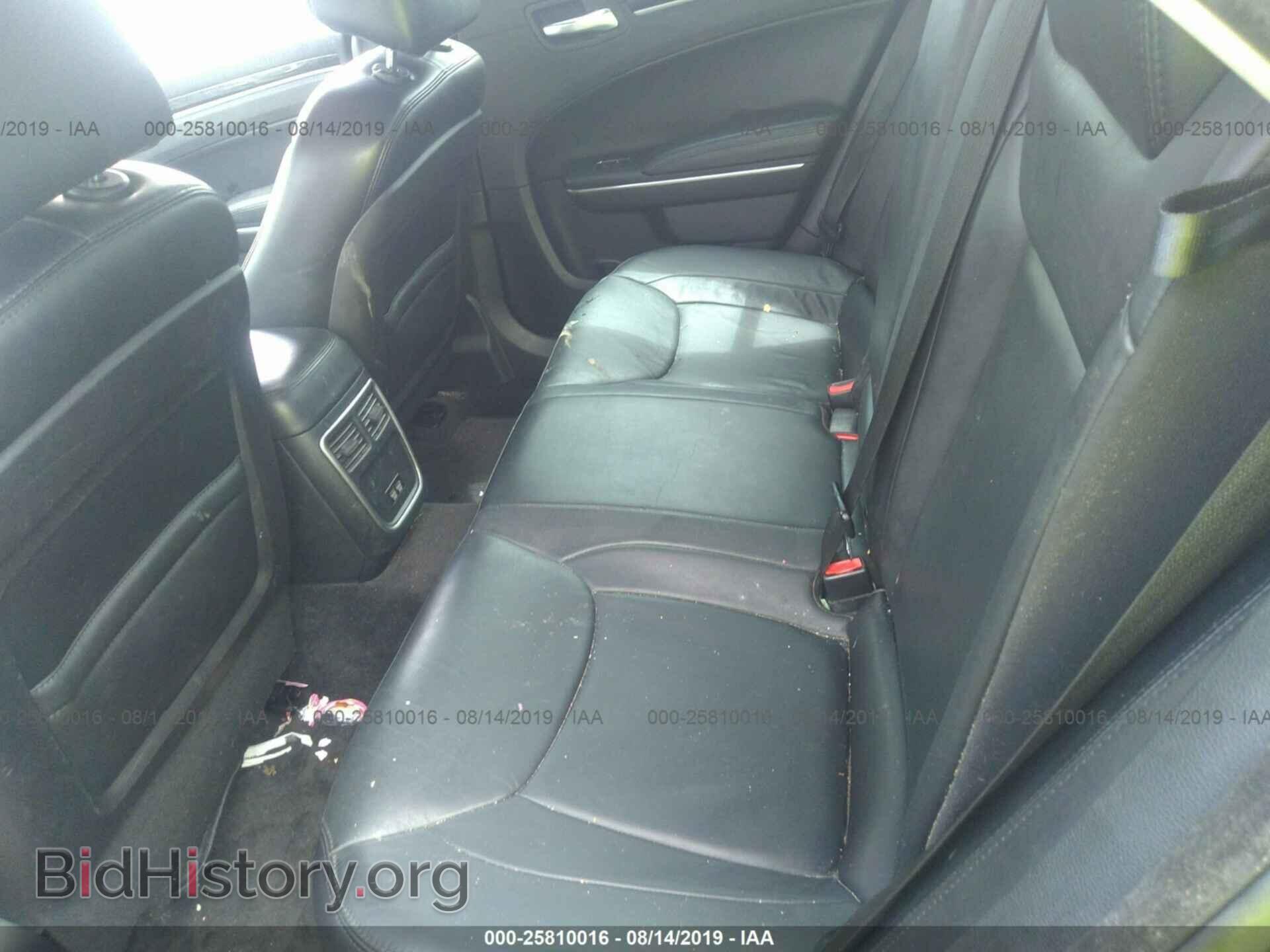 2015 CHRYSLER 300 - VIN: 2C3CCAAG8FH807297 - Фото 8